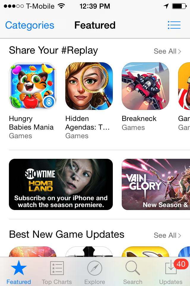 iphone_replay feature.PNG