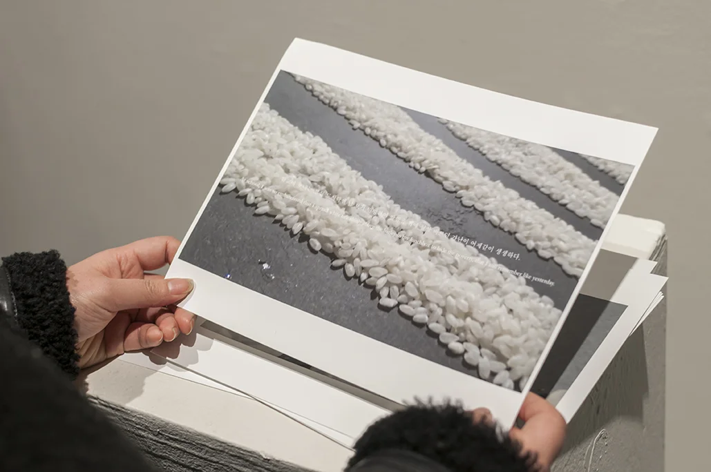 Rice Piss. 8.5 x 11 inches. Installation View.