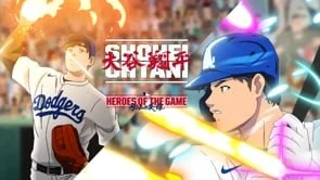 MLB: Shohei Ohtani - Heroes of The Game (Japanese)
