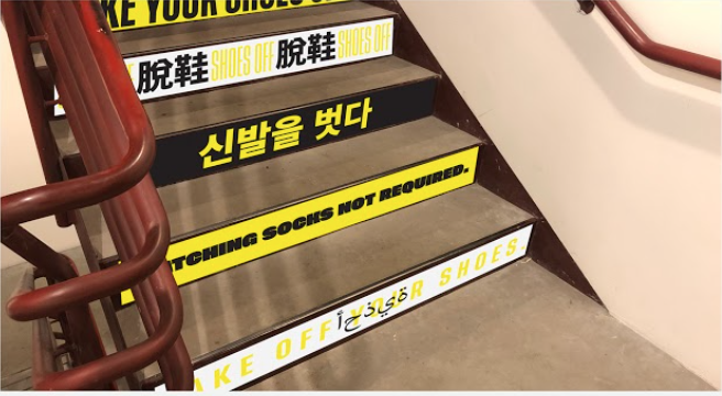 Screen Shot 2020-11-09 at 5.48.59 PM.png