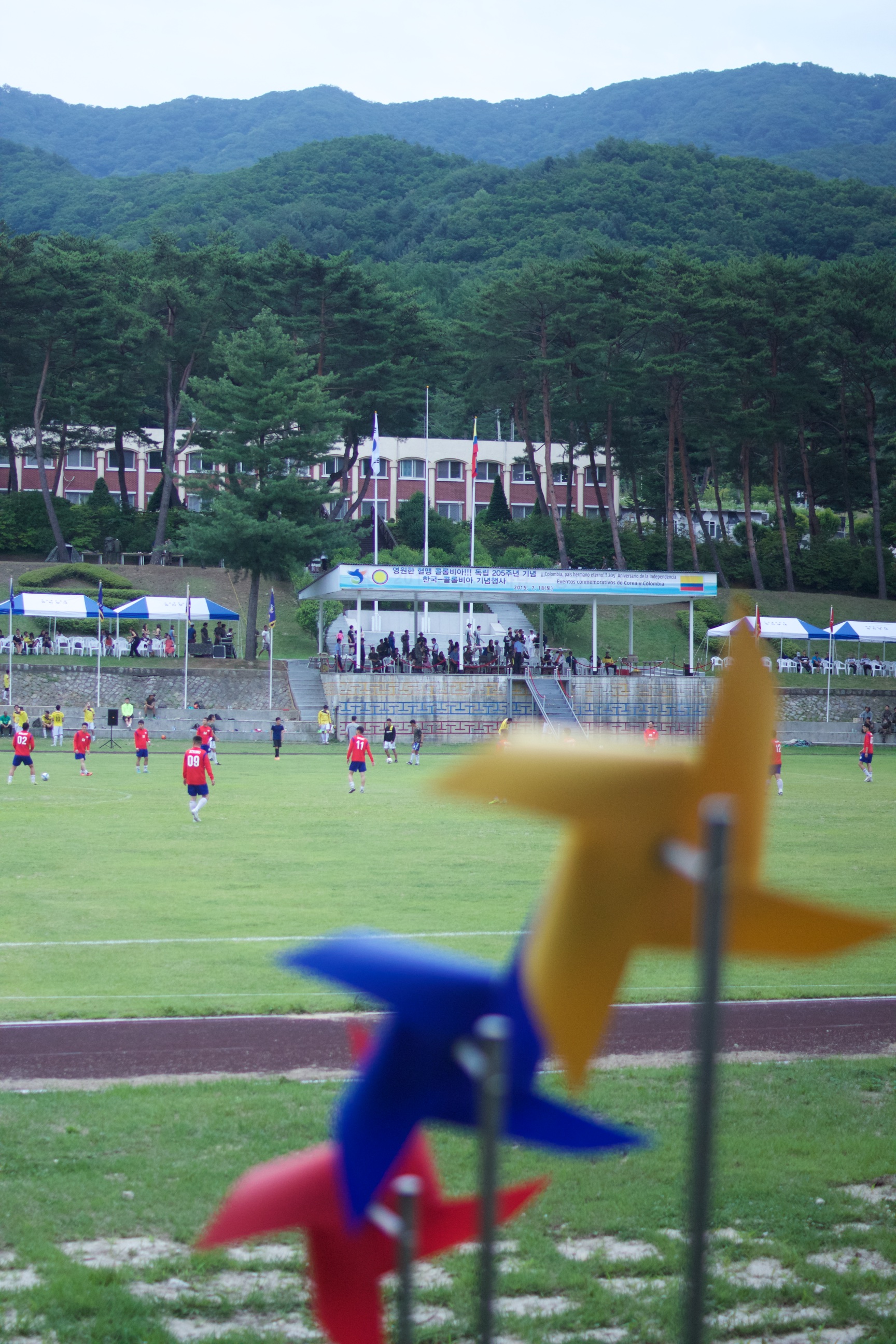 Game at the DMZ 6.jpg