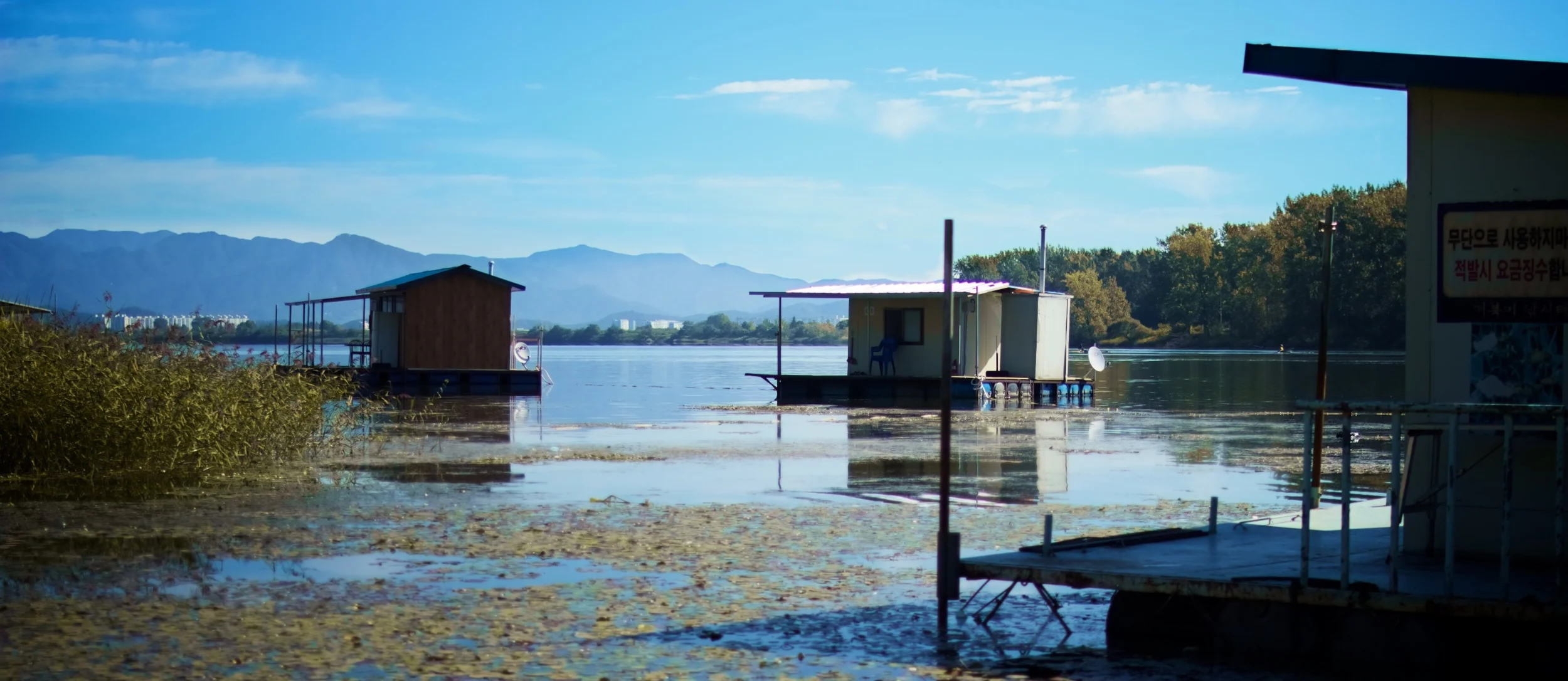 Lake House 13.jpg