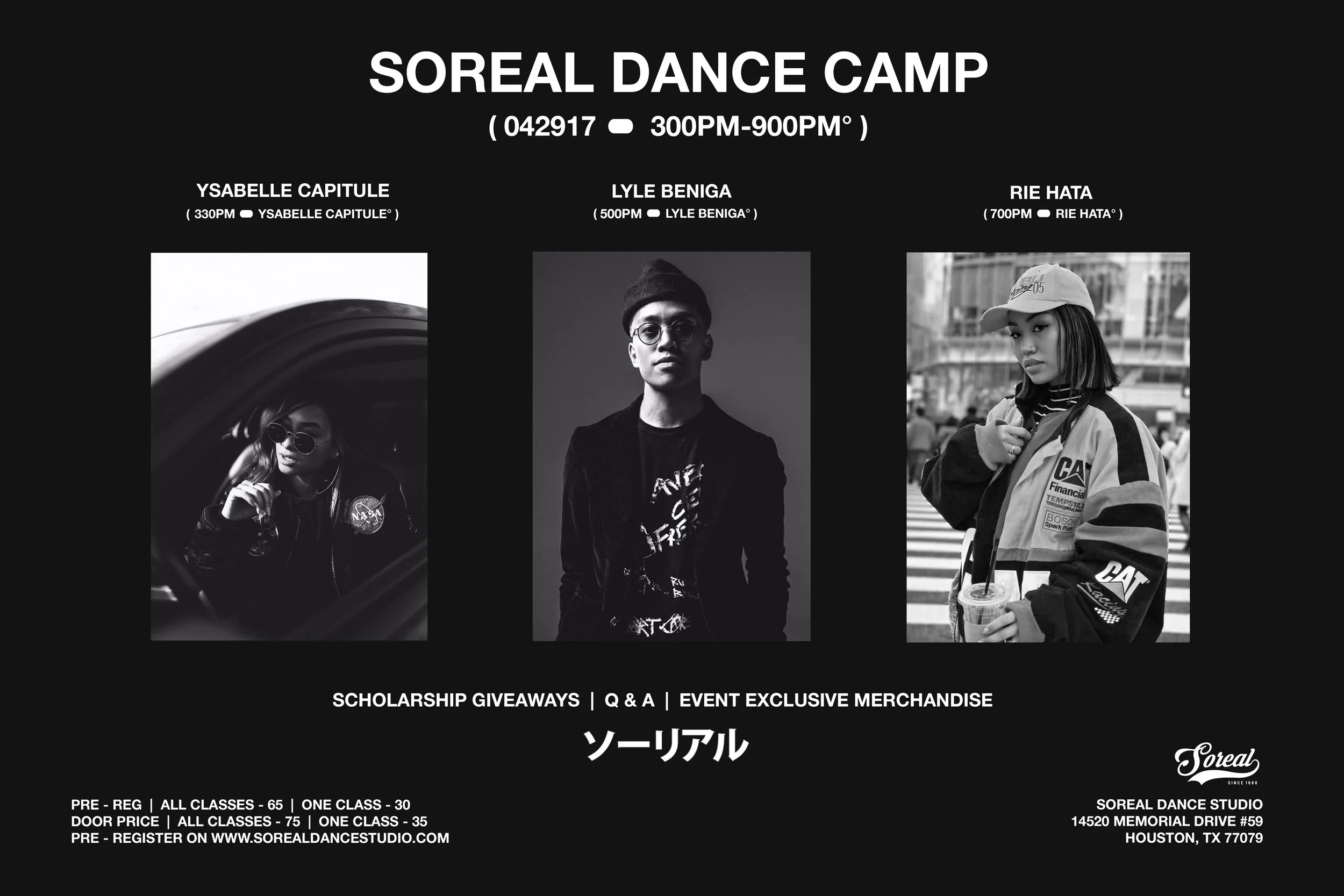 SOREAL DANCE CAMP 