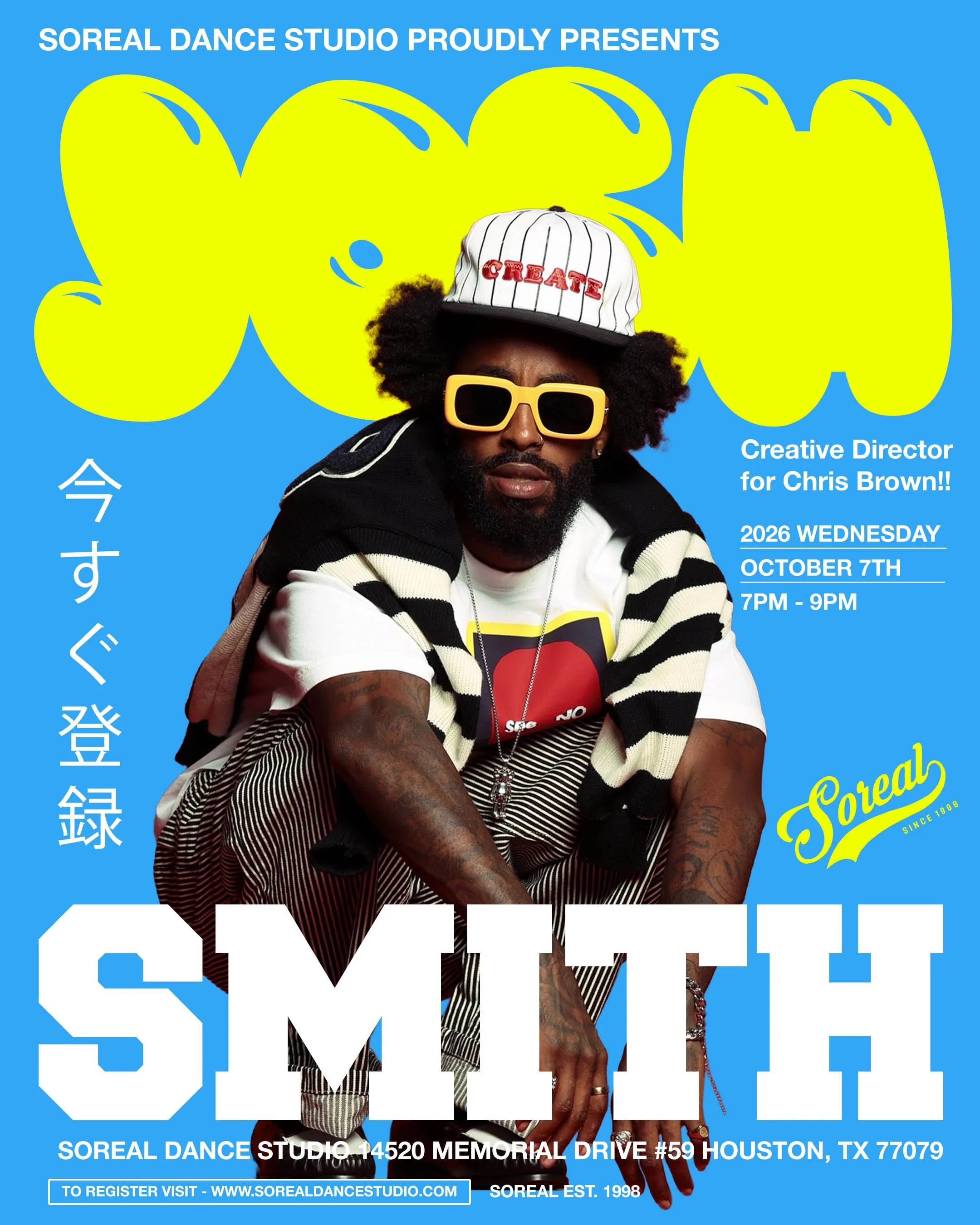 josh smith DATE copy.jpg