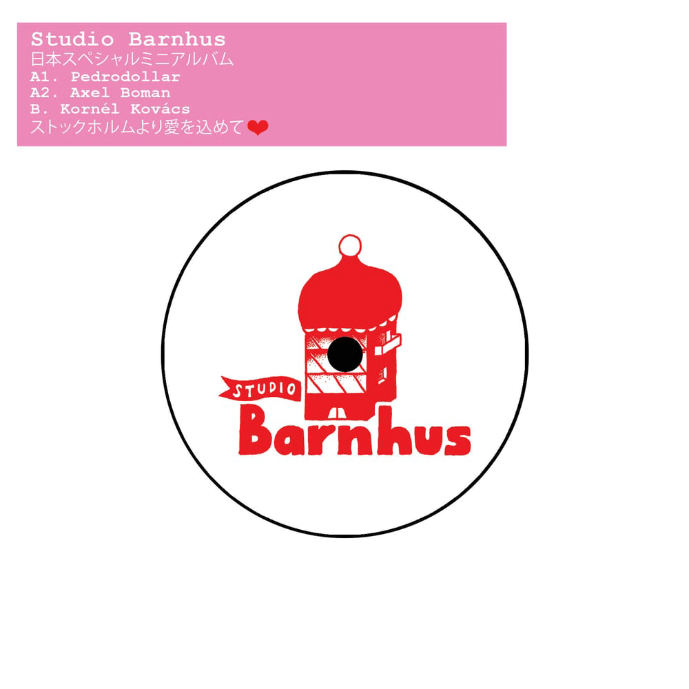 BARNJPN001.gif