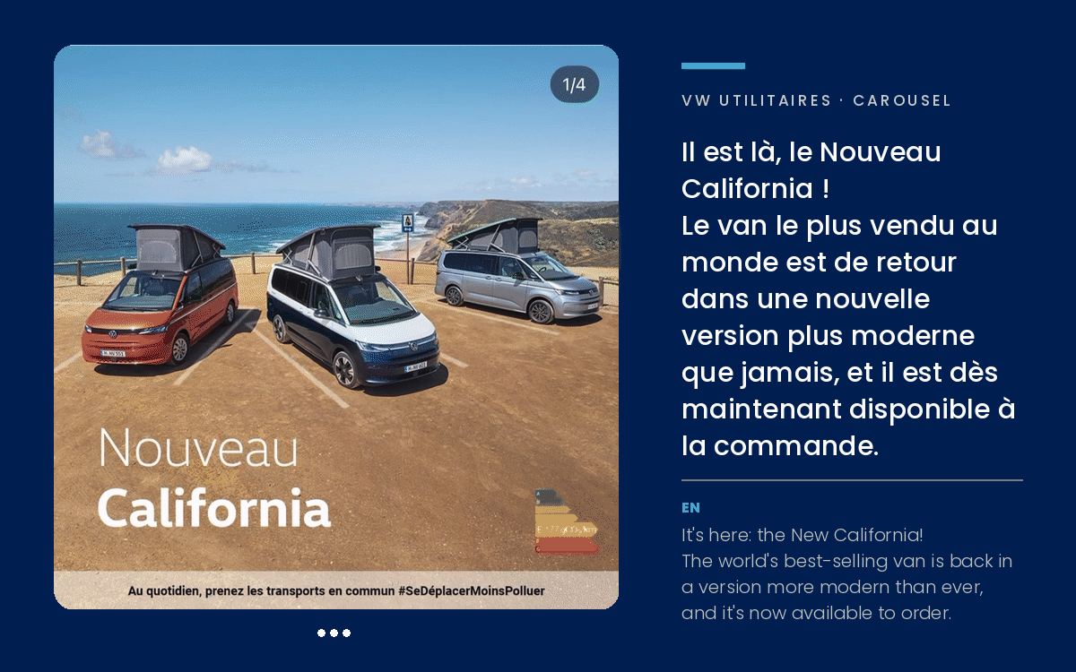 VWU_GIF_2_carousel_nouveau-california.gif