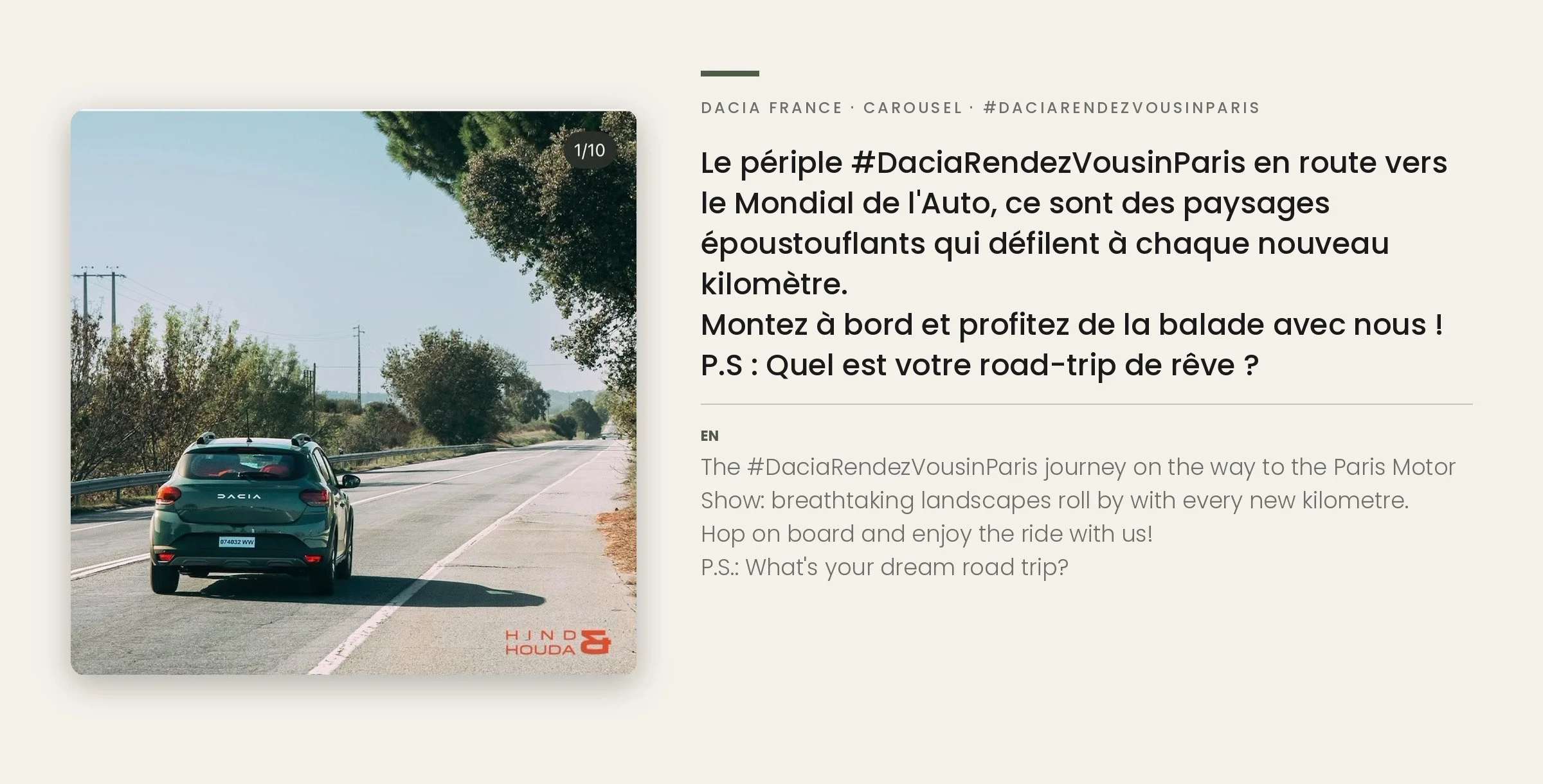 DACIA_C04_road-to-mondial.jpg