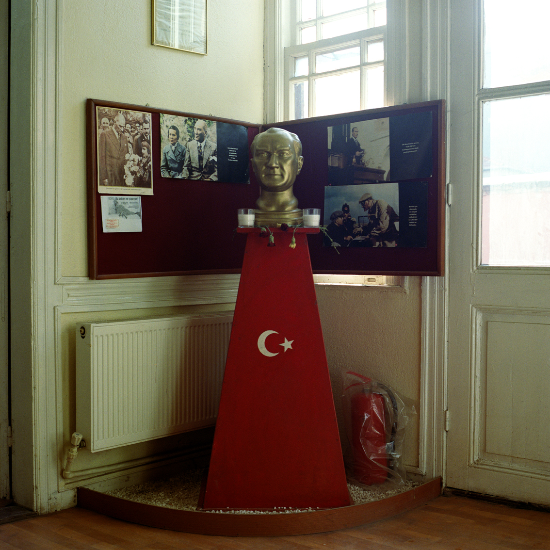 Office in Edirne, Turkey