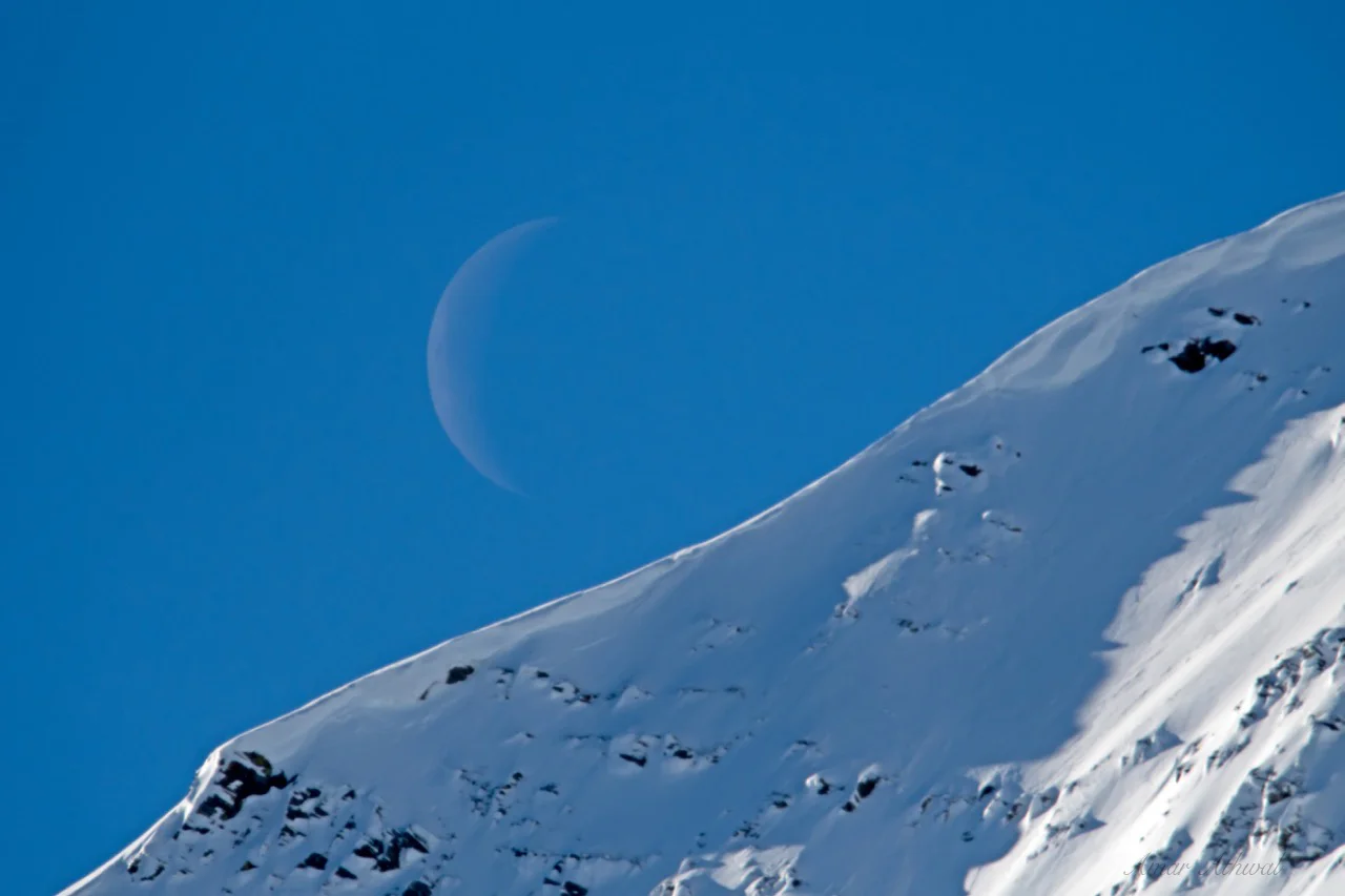 Moon 180319 Amar Athwal.jpg