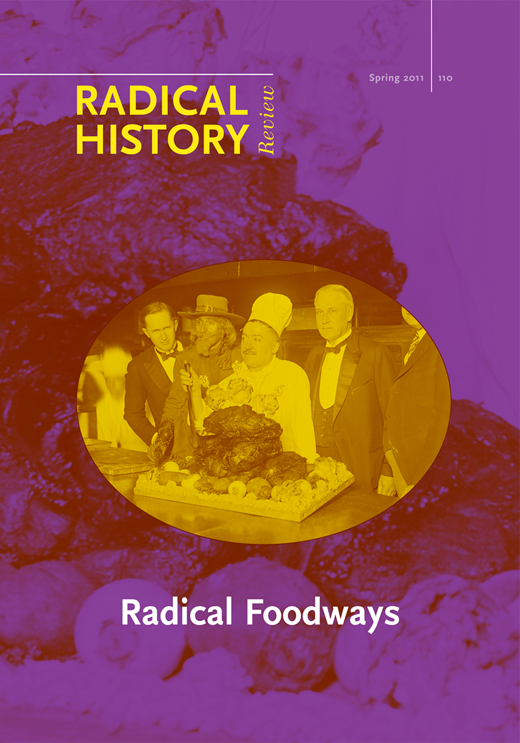 m_ddrhr_110_cover.png