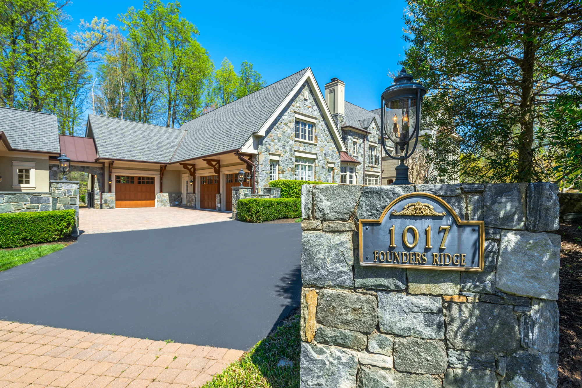 Dual Entry Driveway