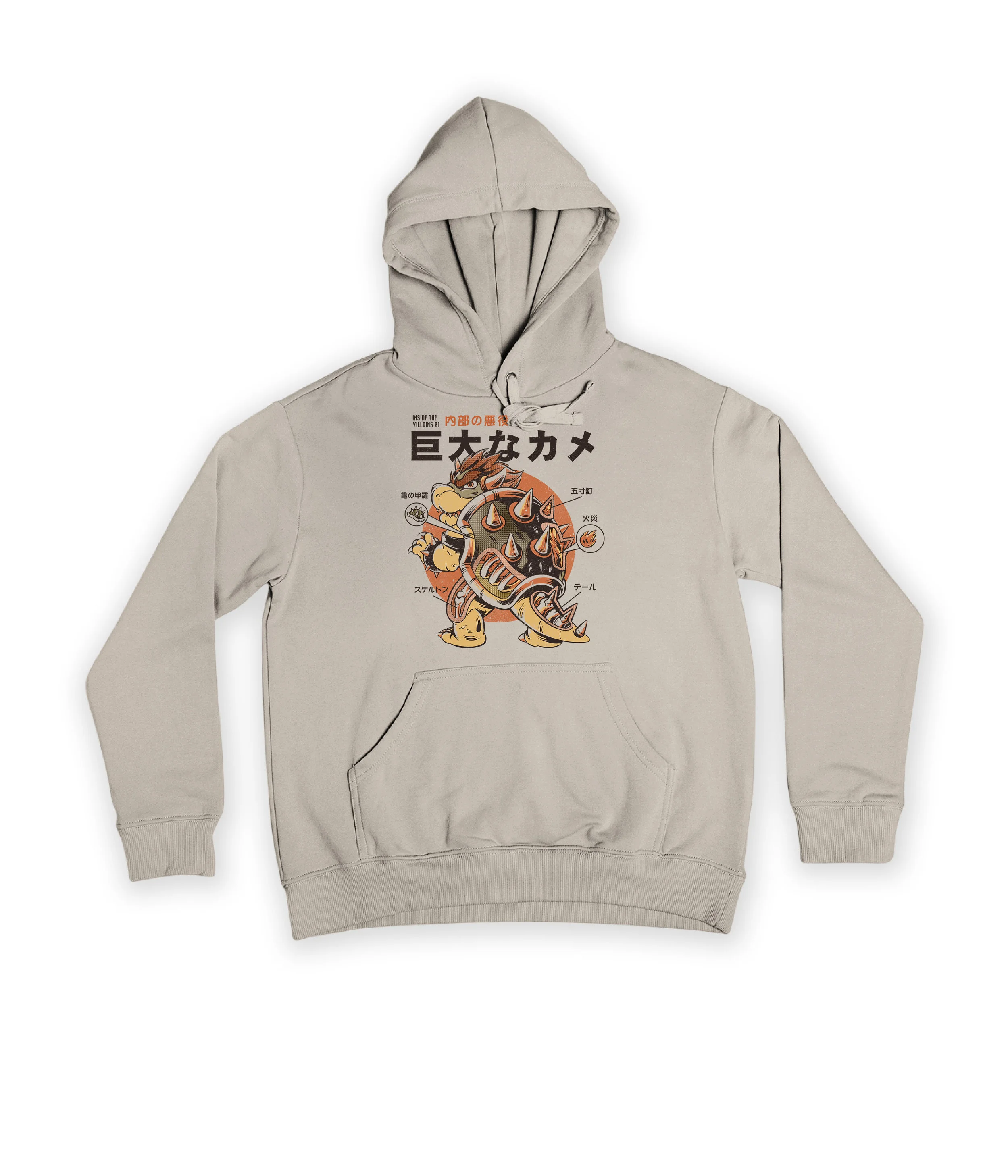 SandHoodies.jpg
