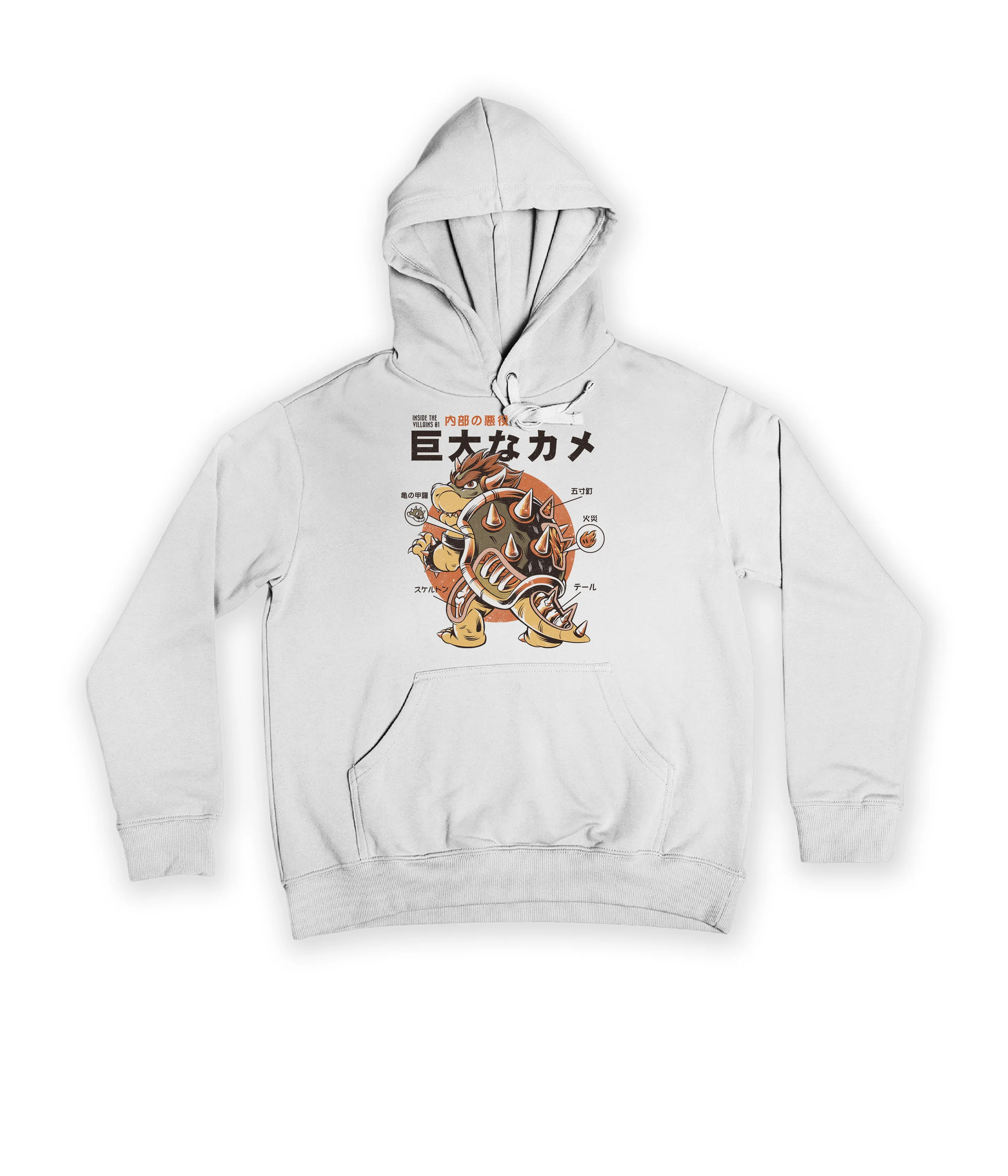 WhiteHoodies.jpg