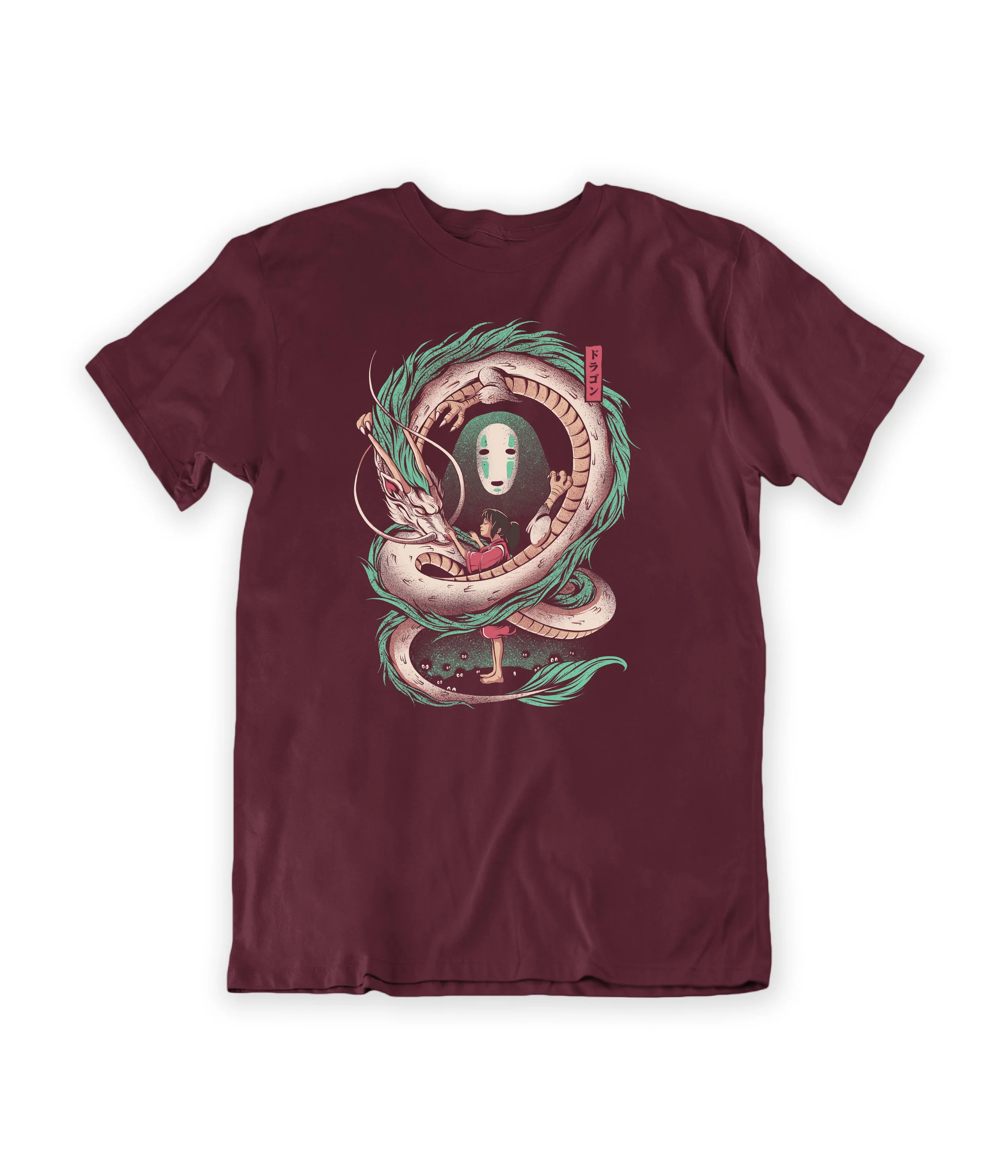 Maroon.jpg