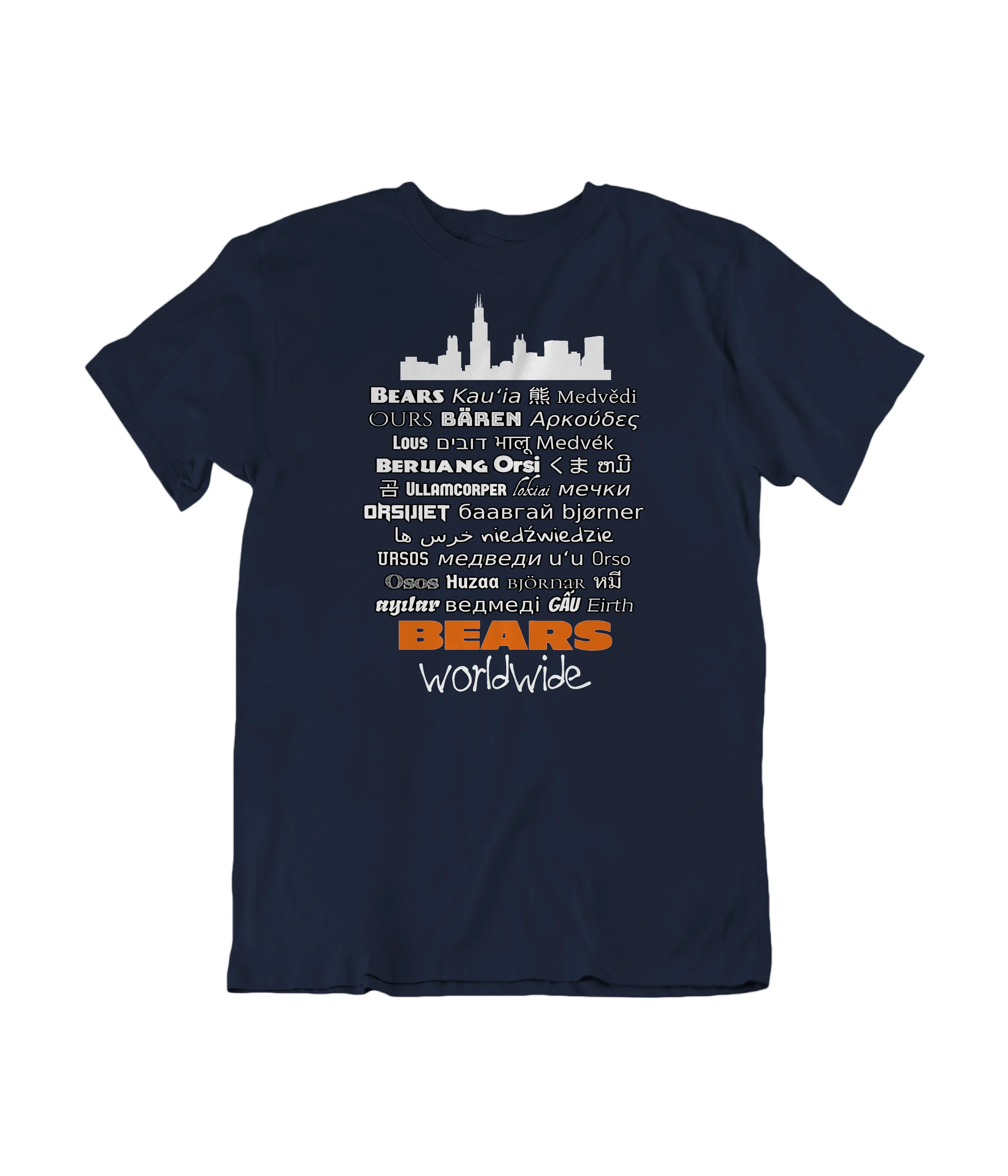 Bears Worldwide (Navy Shirt).jpg