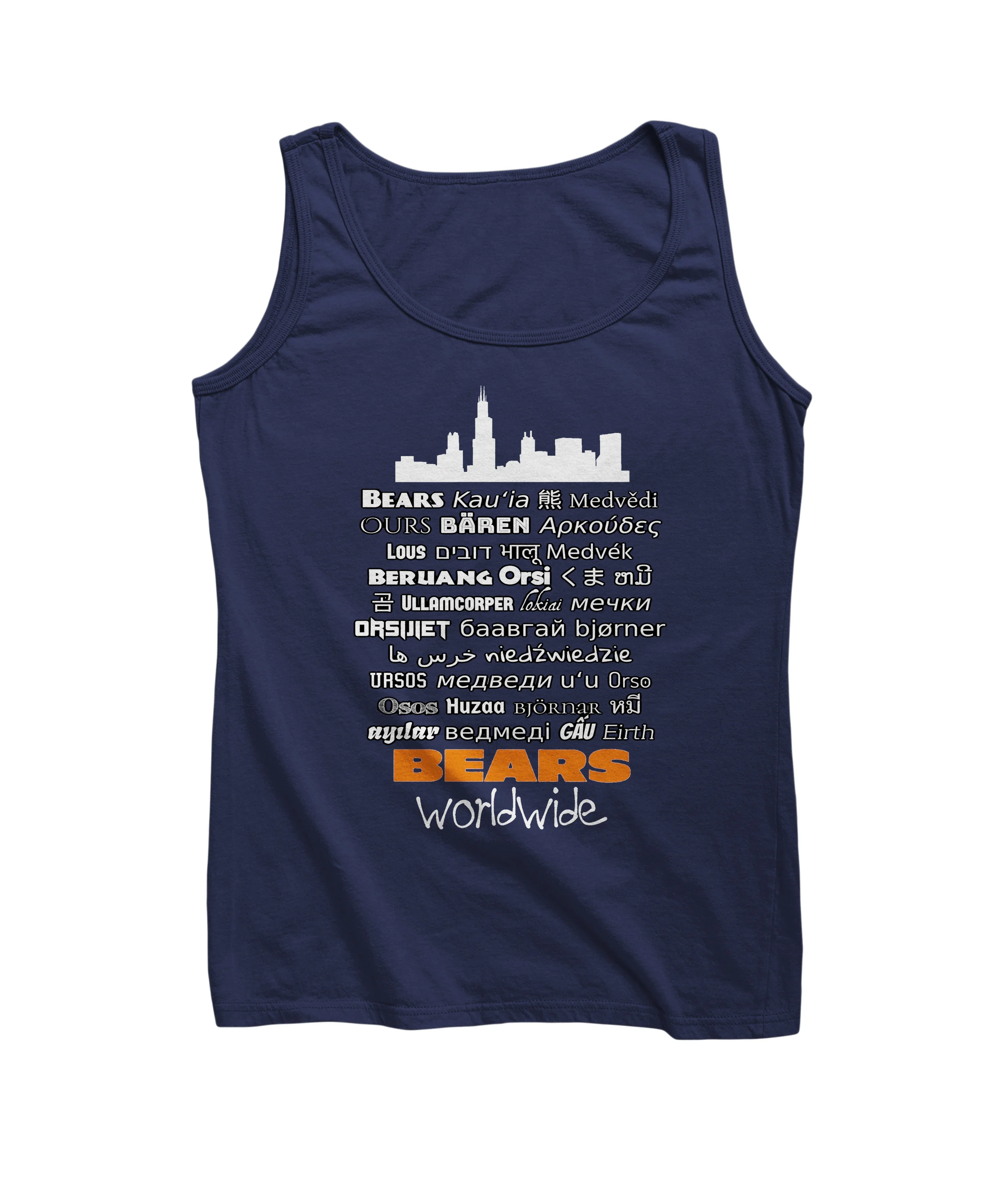 Bears Worldwide (Navy Tank).jpg
