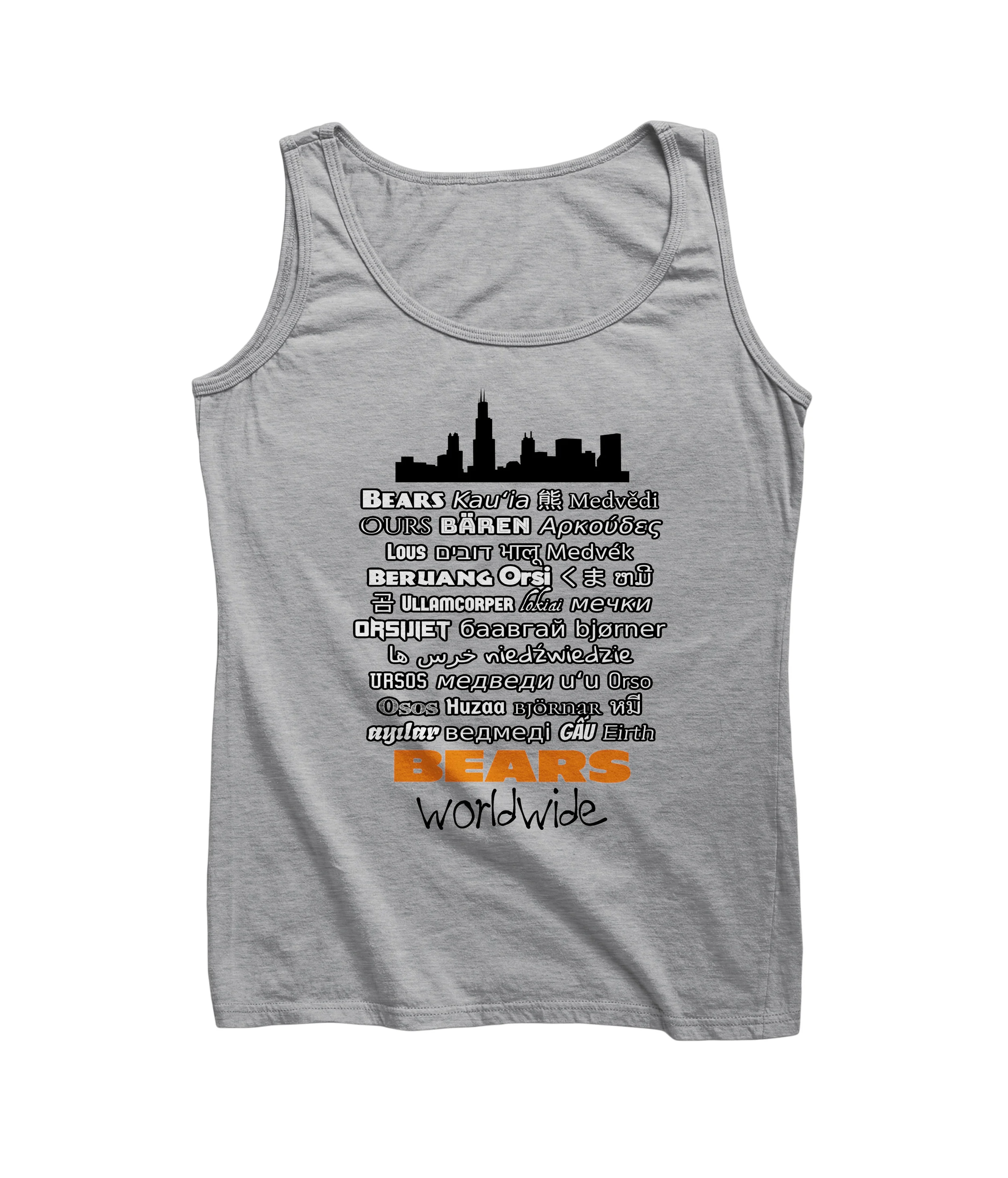 Bears Worldwide (Gray Tank).jpg
