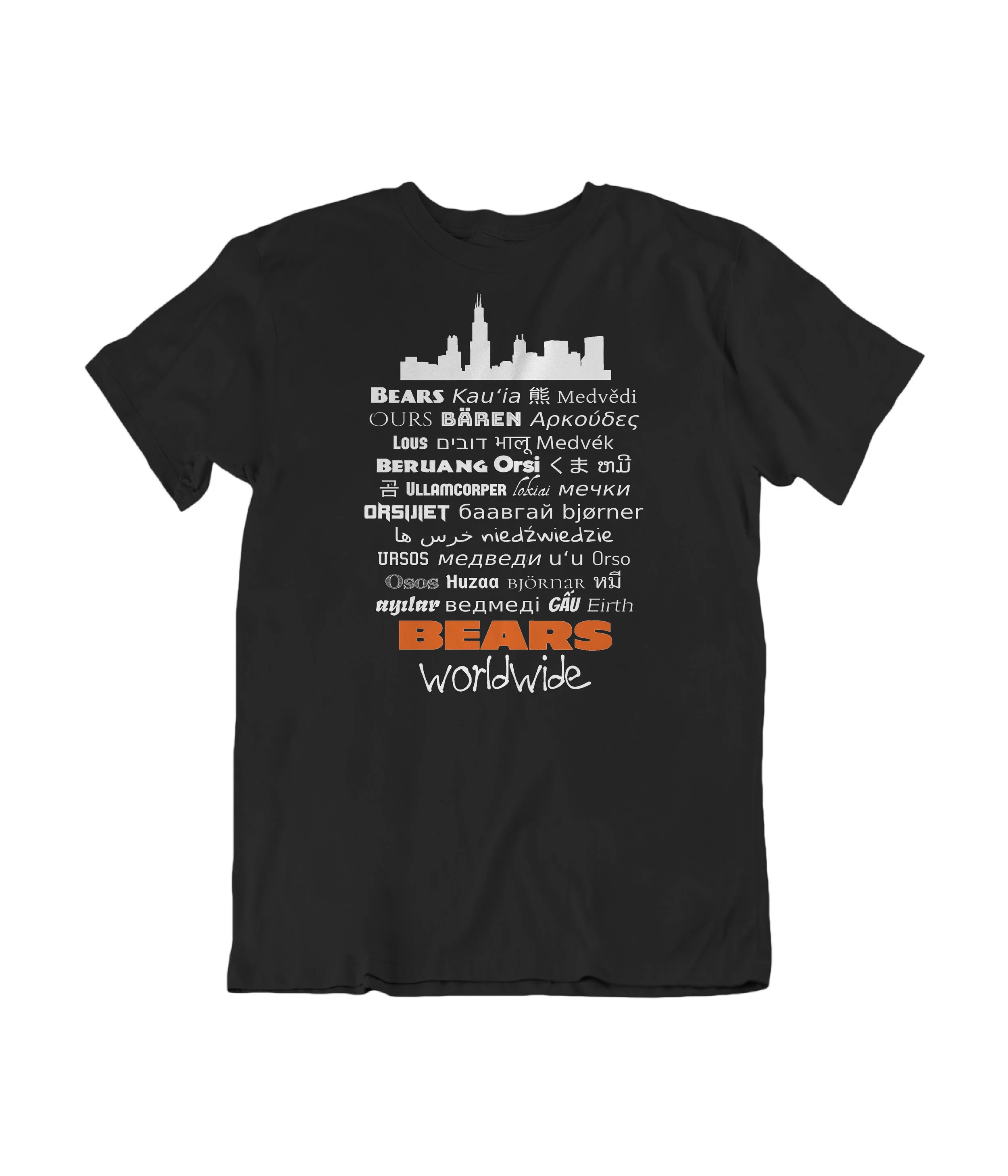 Bears Worldwide (Black Shirt).jpg