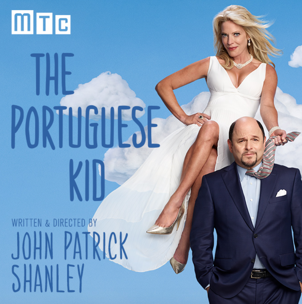 The Portuguese Kid