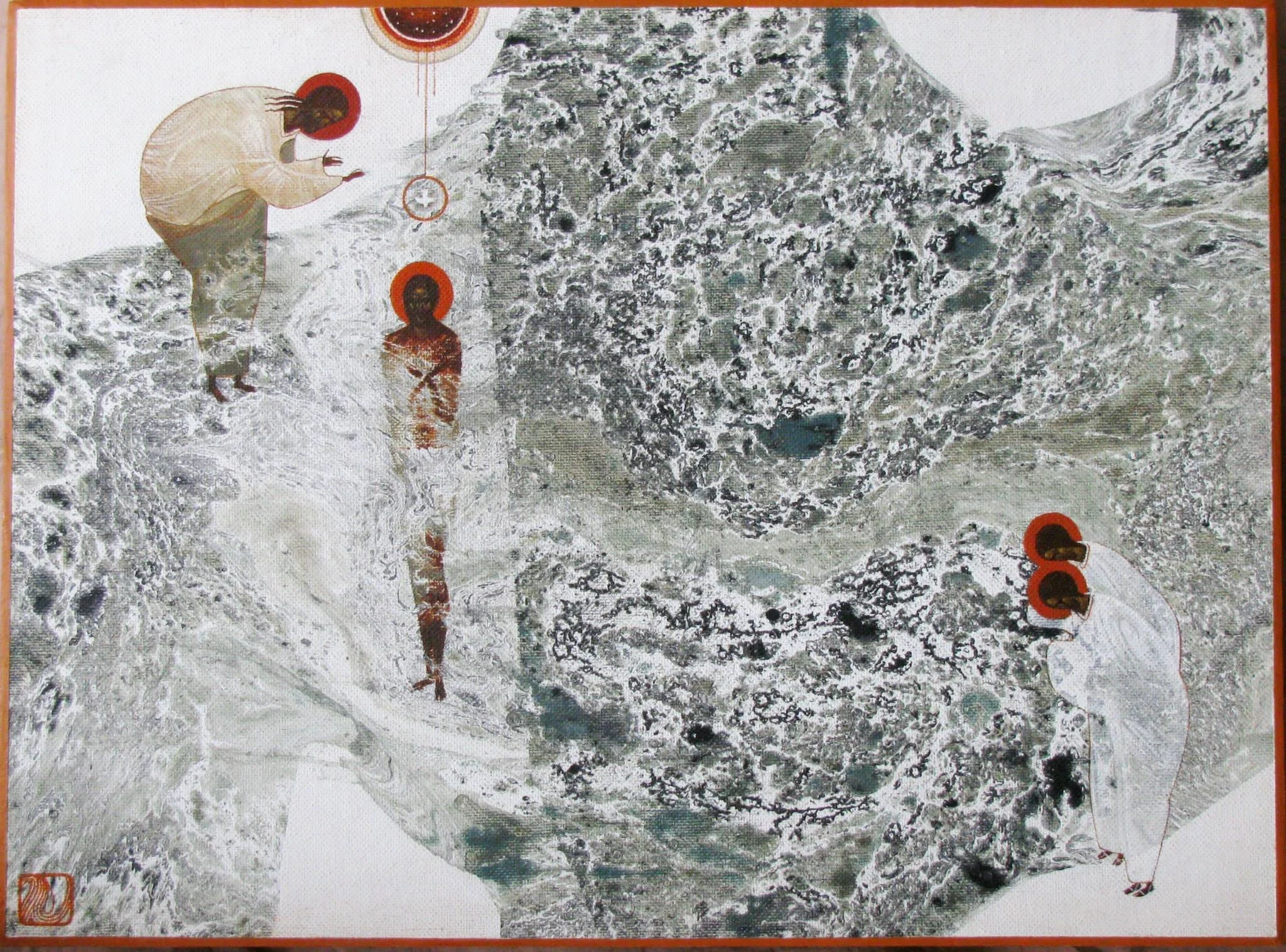 You Are Not What You Do