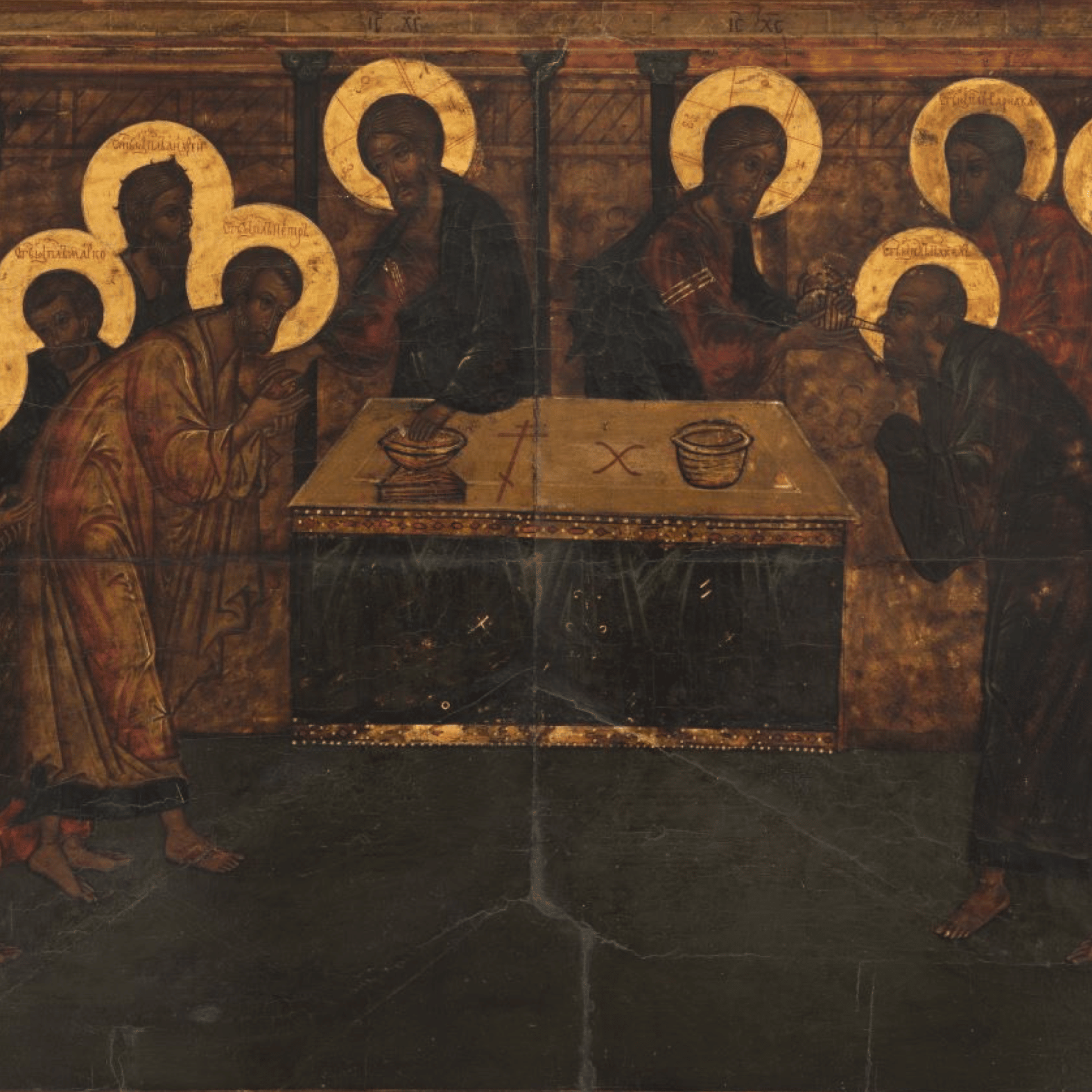 Eucharist - The Mystery of Presence