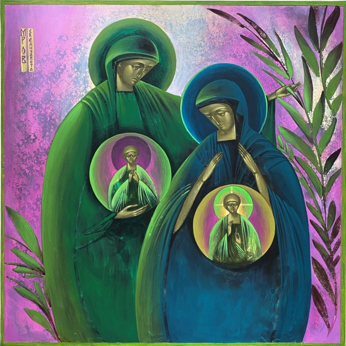Elizabeth: Filled with the Holy Spirit