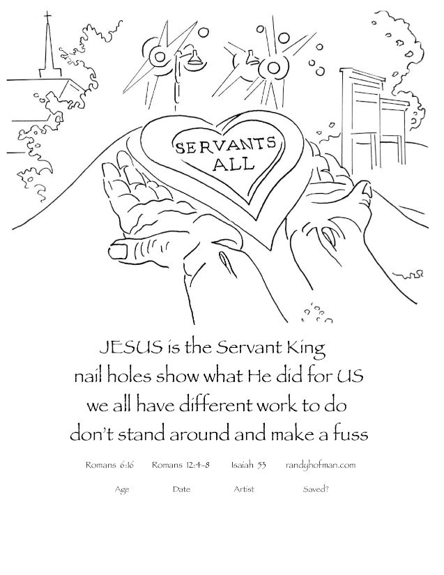SERVANTS ALL