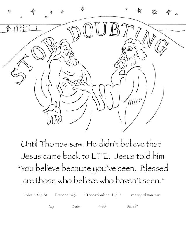 STOP DOUBTING