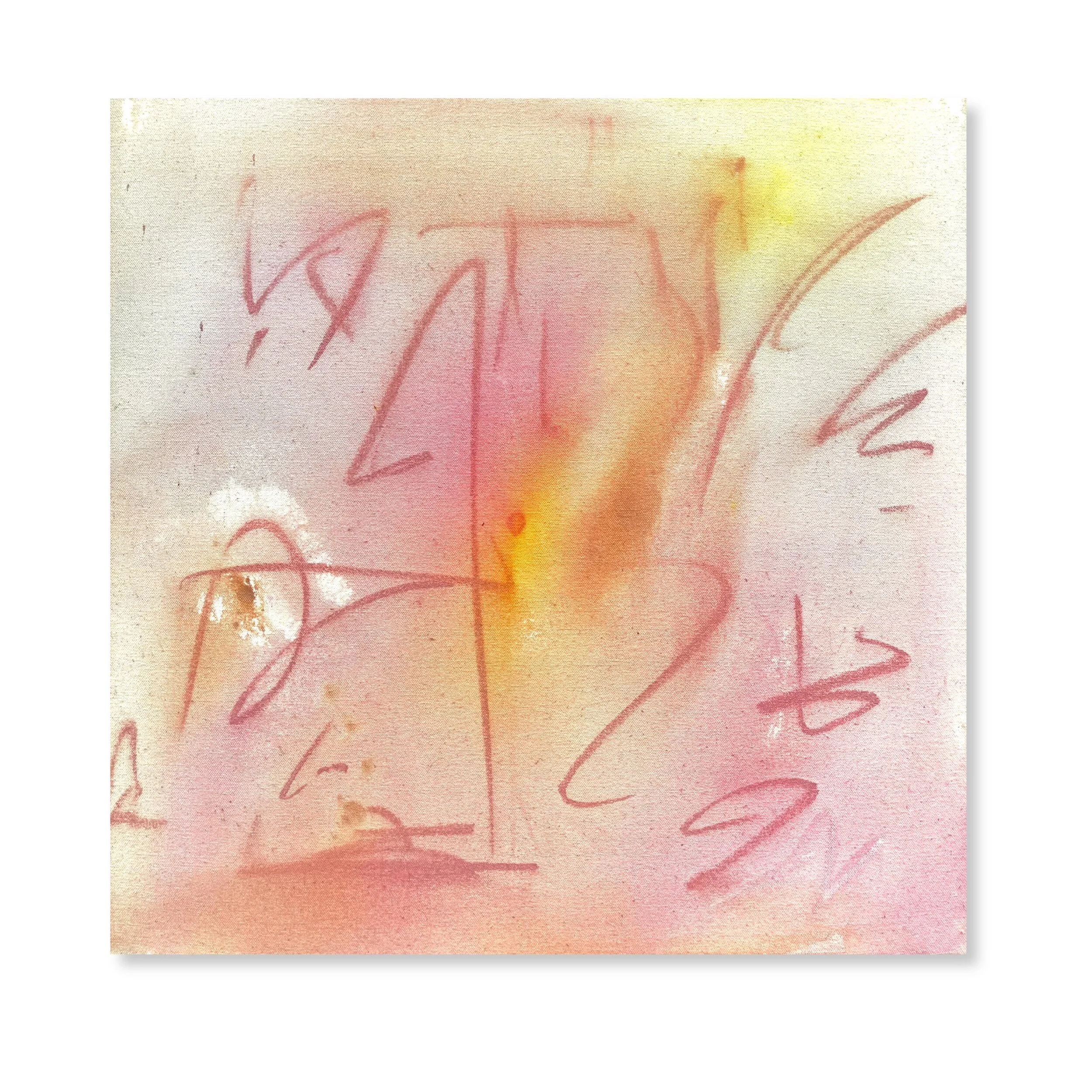 A0F84848-495F-4FE5-8DFA-B7765C74E191