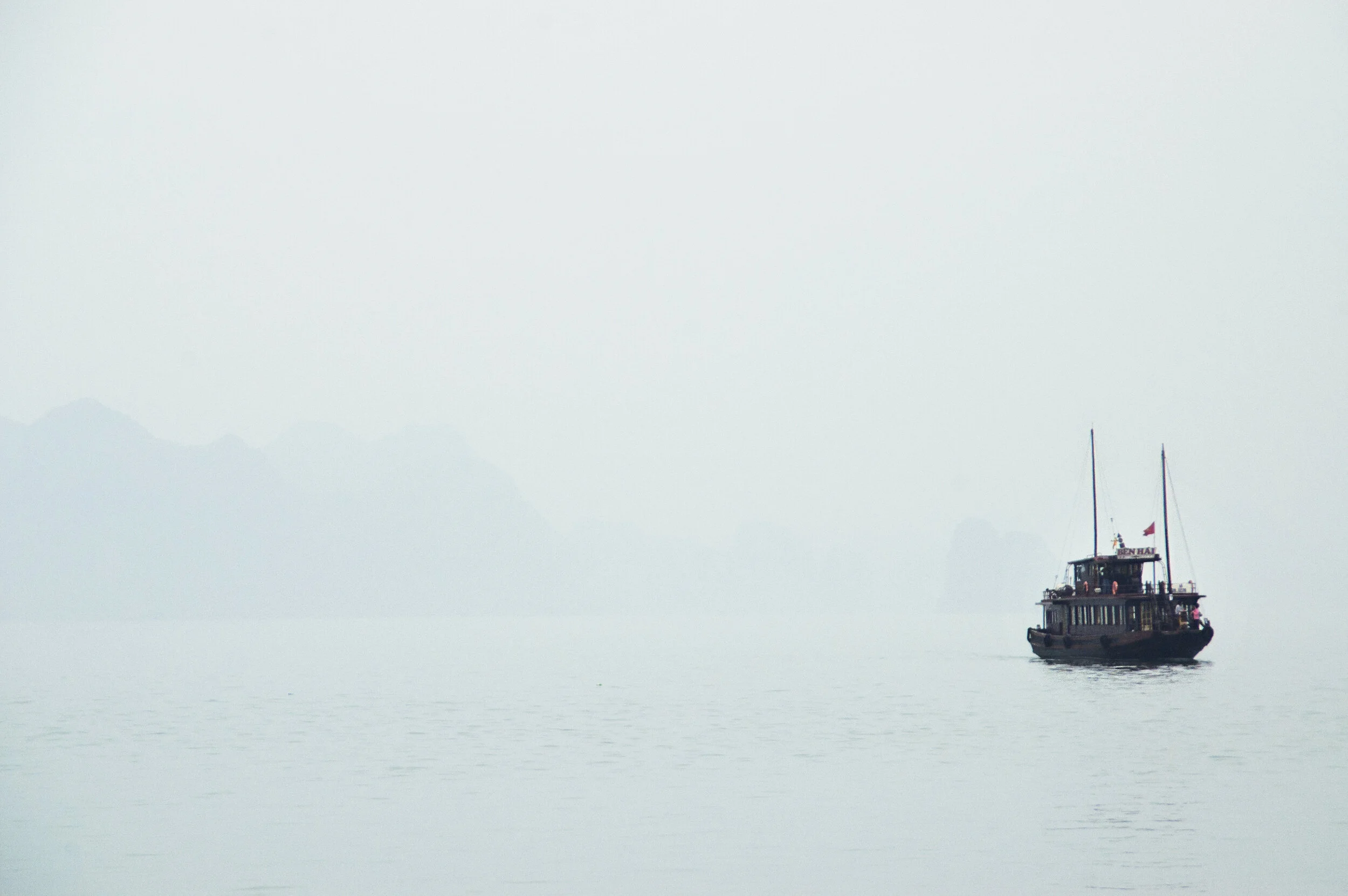 Ha Long Boat.jpg