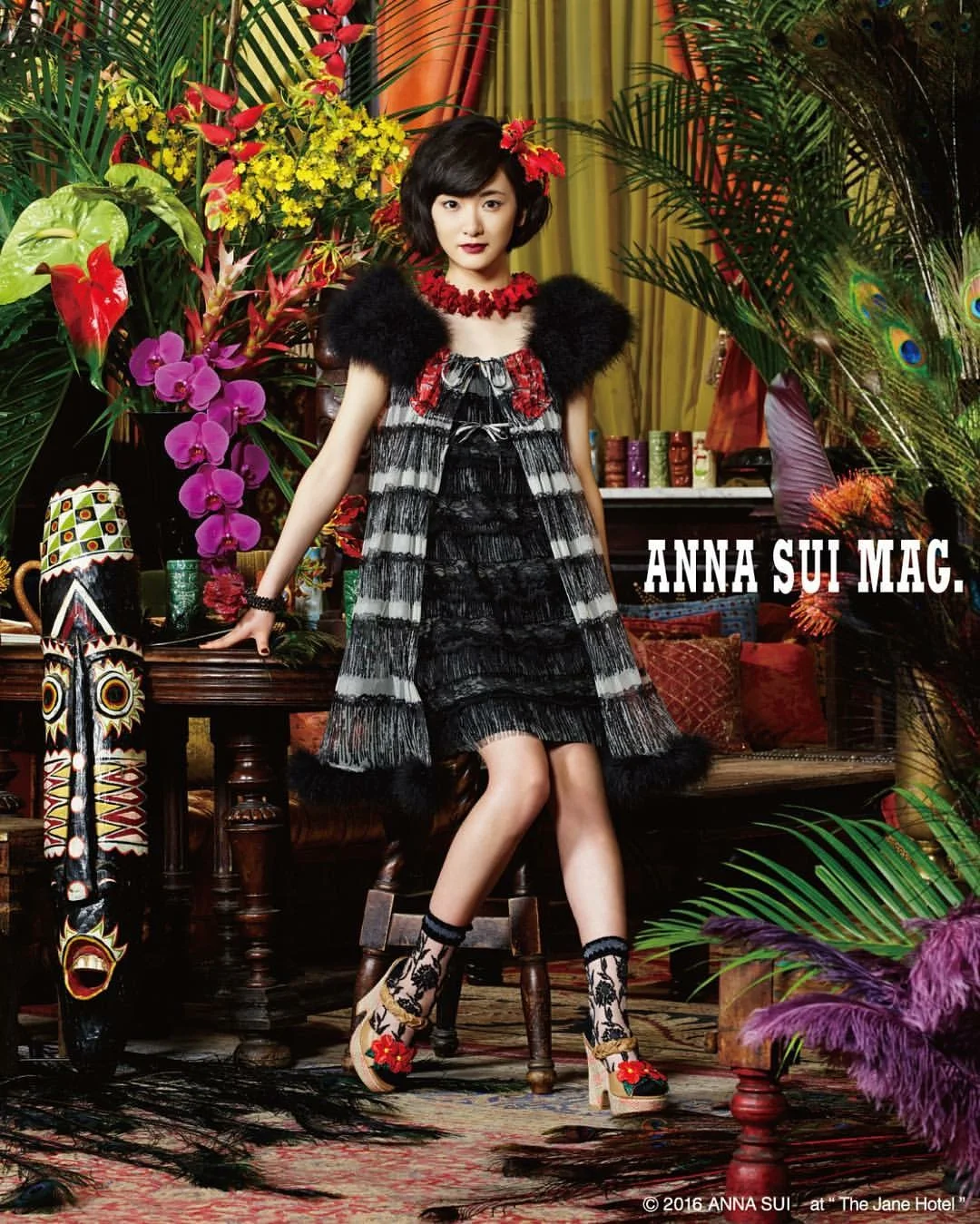 Anna Sui Spring 2016 Campaign
