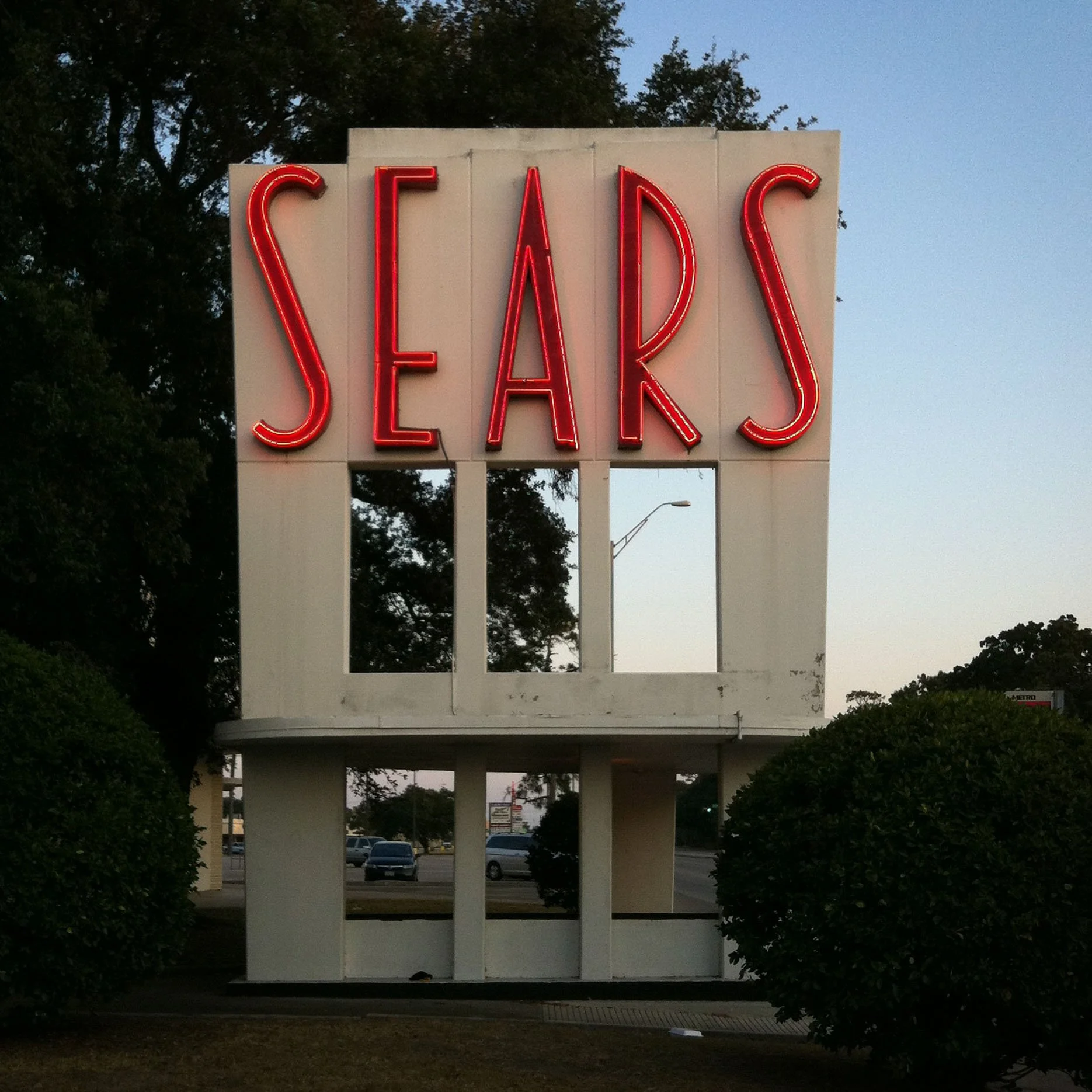 Sears Houston 2, 2011