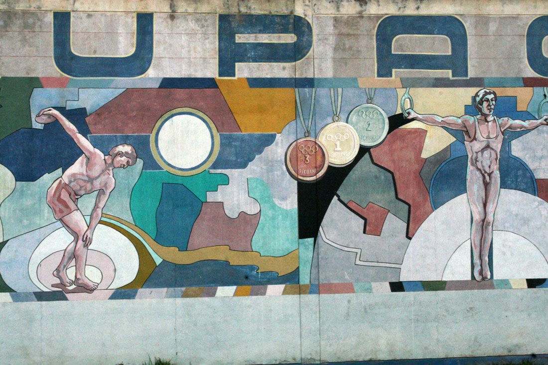 punto-cuscoPeru (79).jpg