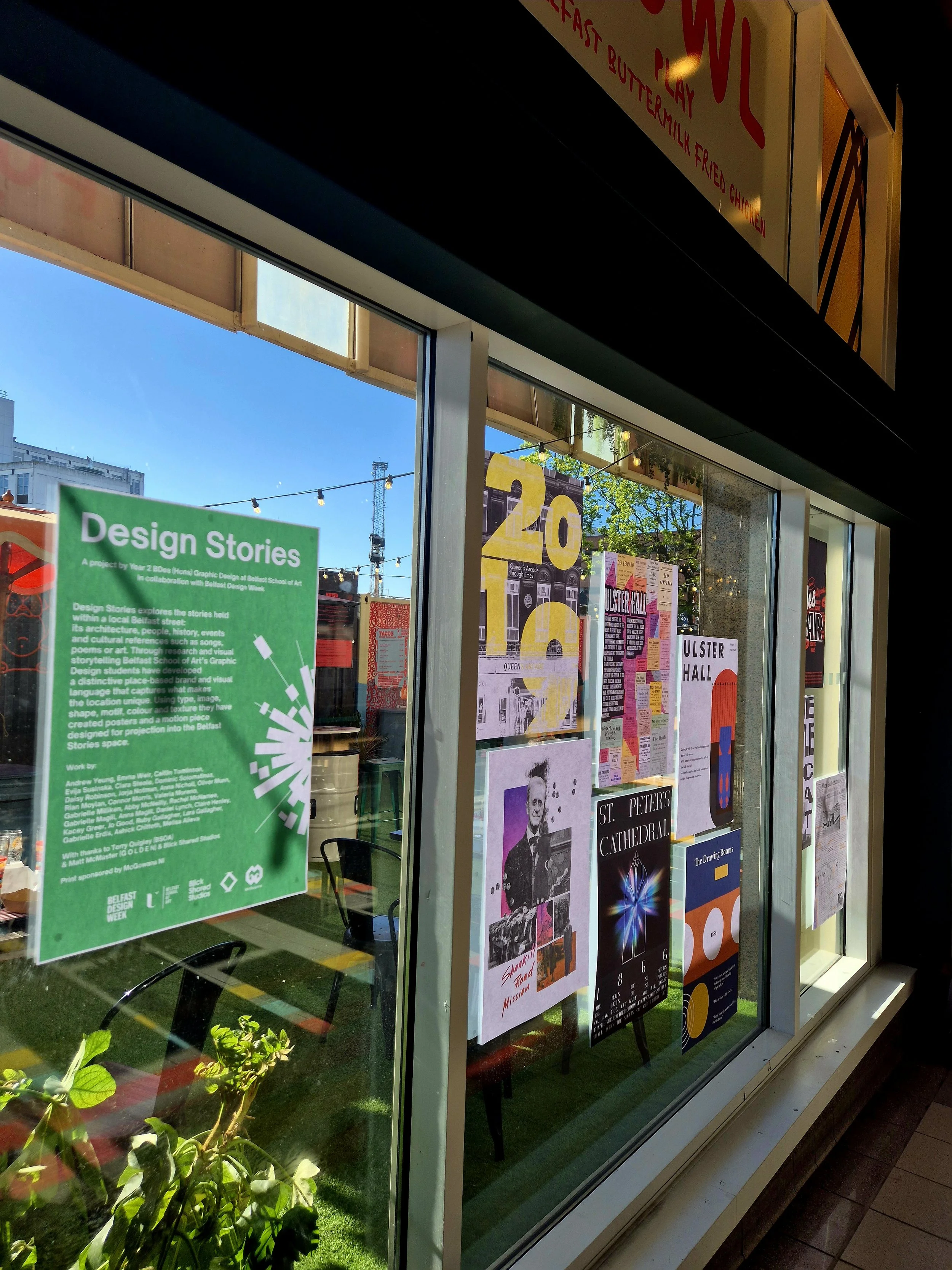 Design Stories: Poster Exhibition