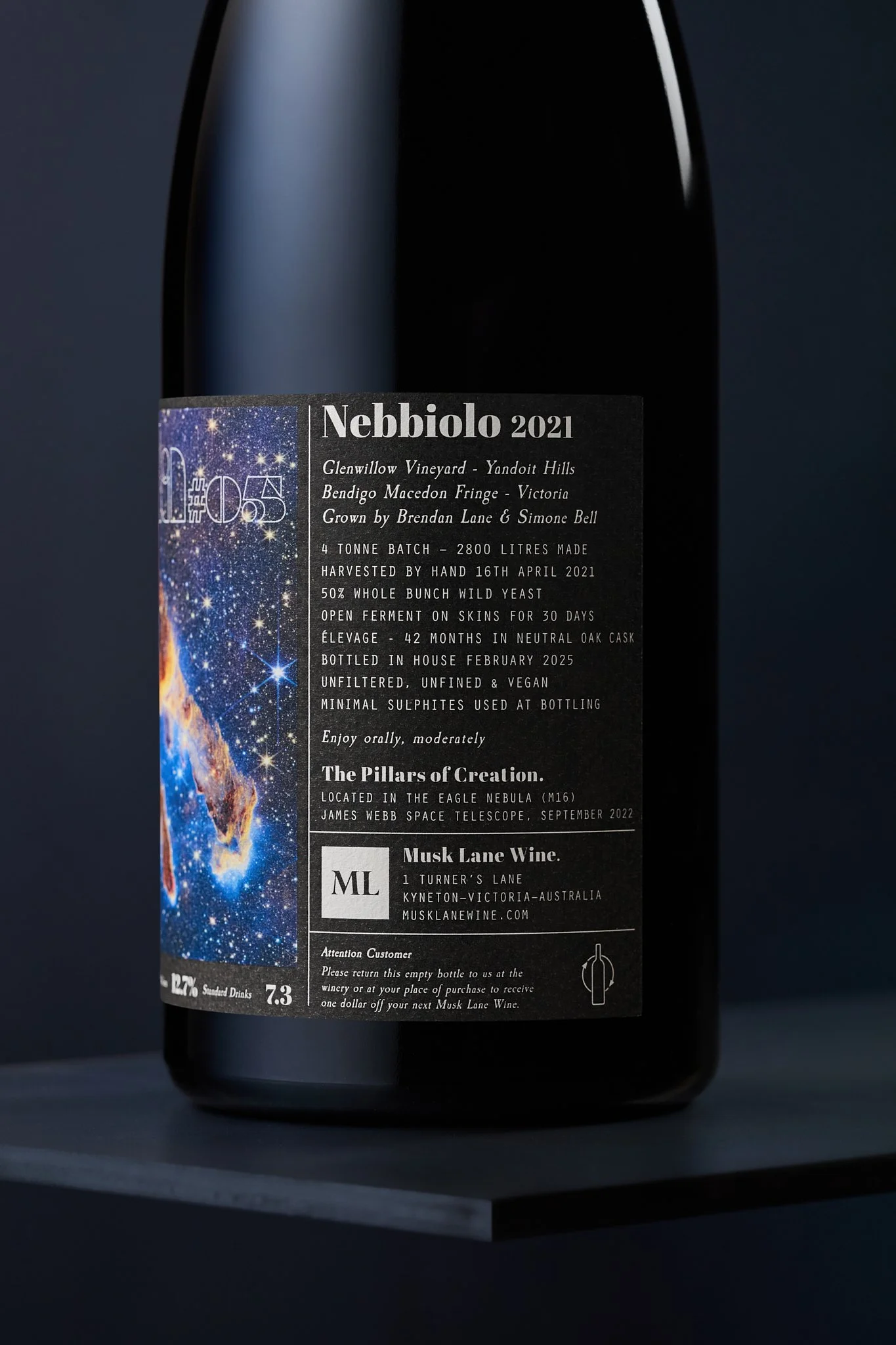 240718-MuskLane-Nebula-2021-03.jpg