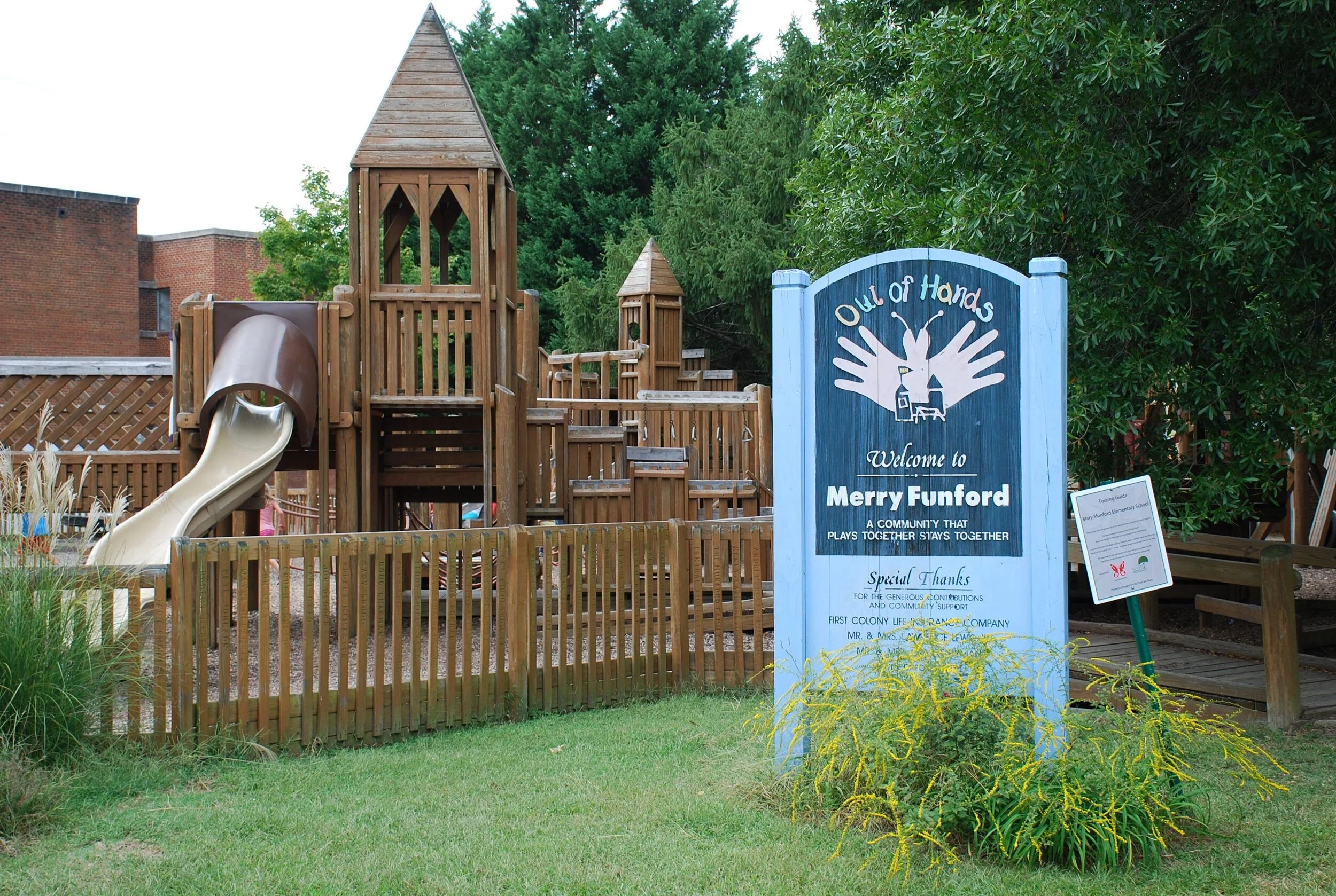 Summer of Fun: Mary Mumford Playdate