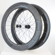  The EVO 79T tubular rim.