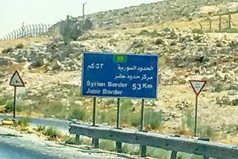 Syrian border: 53 km/ about 30 miles away