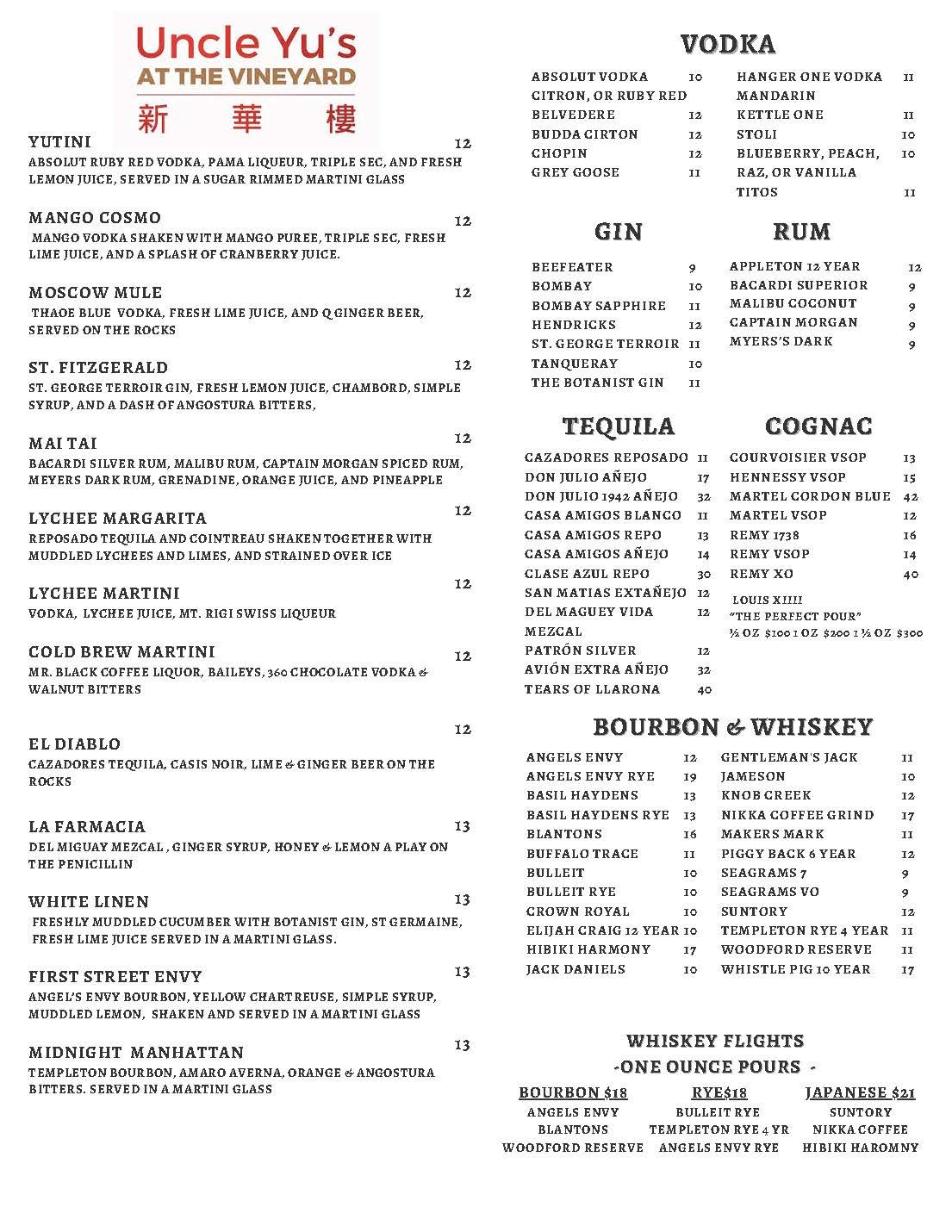 Drink — Uncle Yu's at the Vineyard