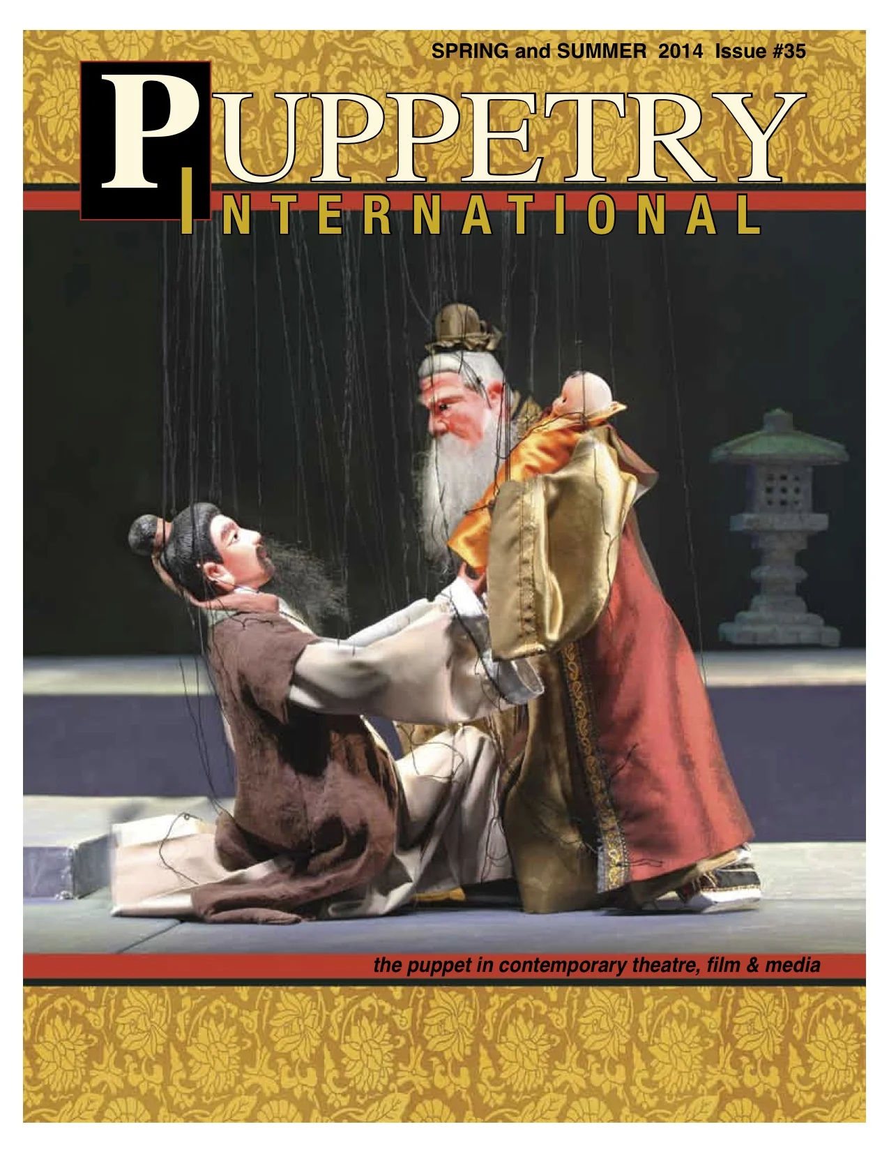 CHINESE PUPPETRY
