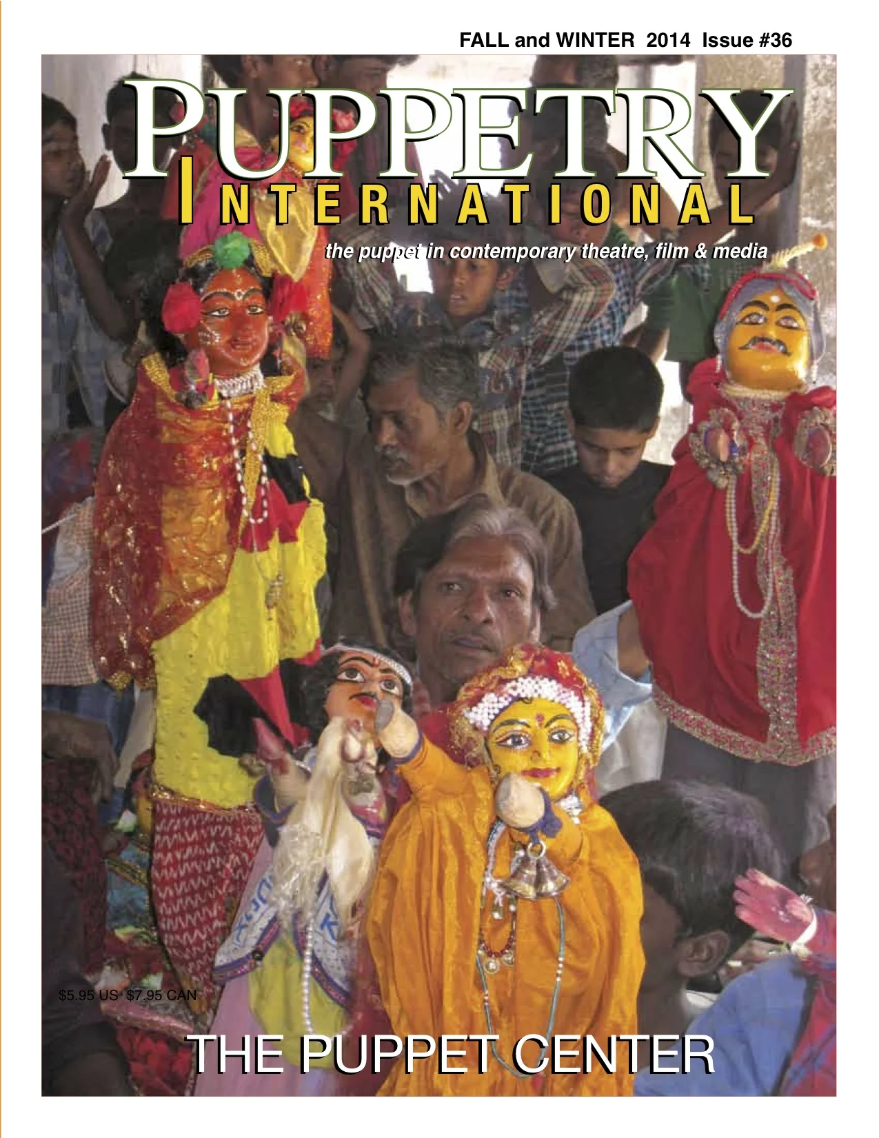 THE PUPPET CENTER