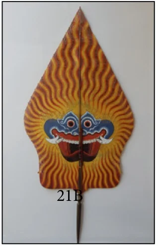 21B Wayang Kulit Purwa Jawa, Gunungam gapuran (back view)