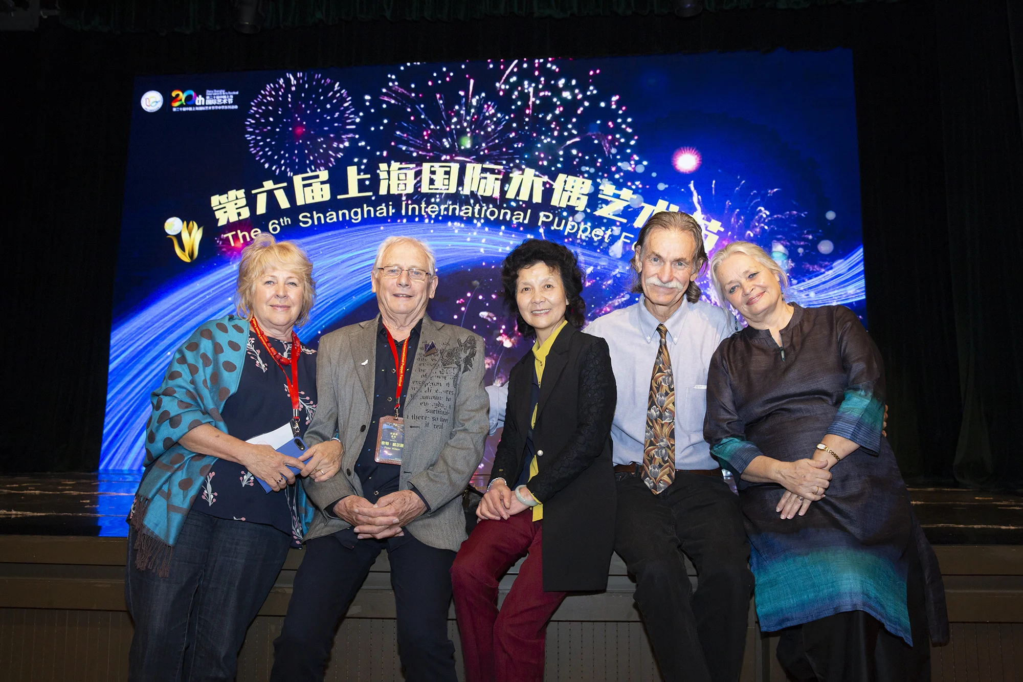 Photo courtesy of UNIMA CHina. Cathryn Anne Robinson (from New Zealand, partner and co-founder with Peter of puppet companies in Hobart, Fremantle and Wellington), L. Peter Wilson, Tang Dayu, David Heesen, Karen Smith.