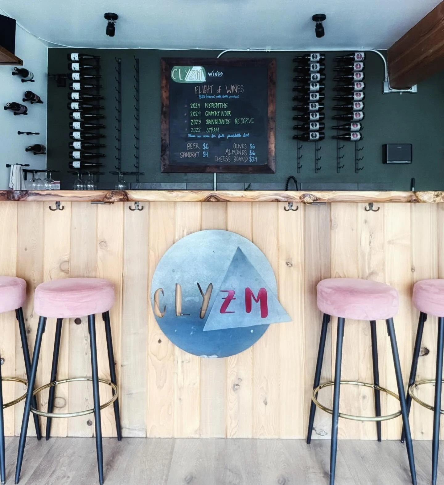 tasting room.jpg
