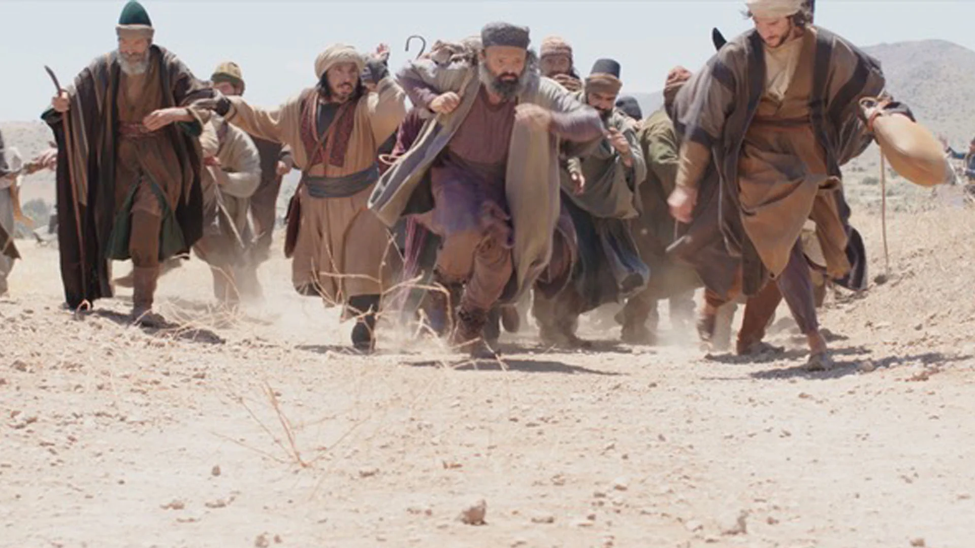 The Gate: Dawn of the Bahá’í Faith