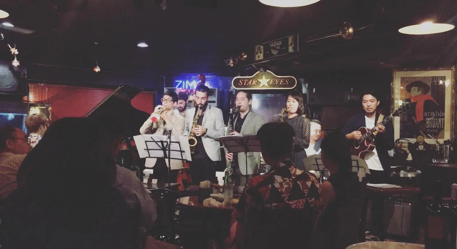 Star Eyes - Nagoya, Japan