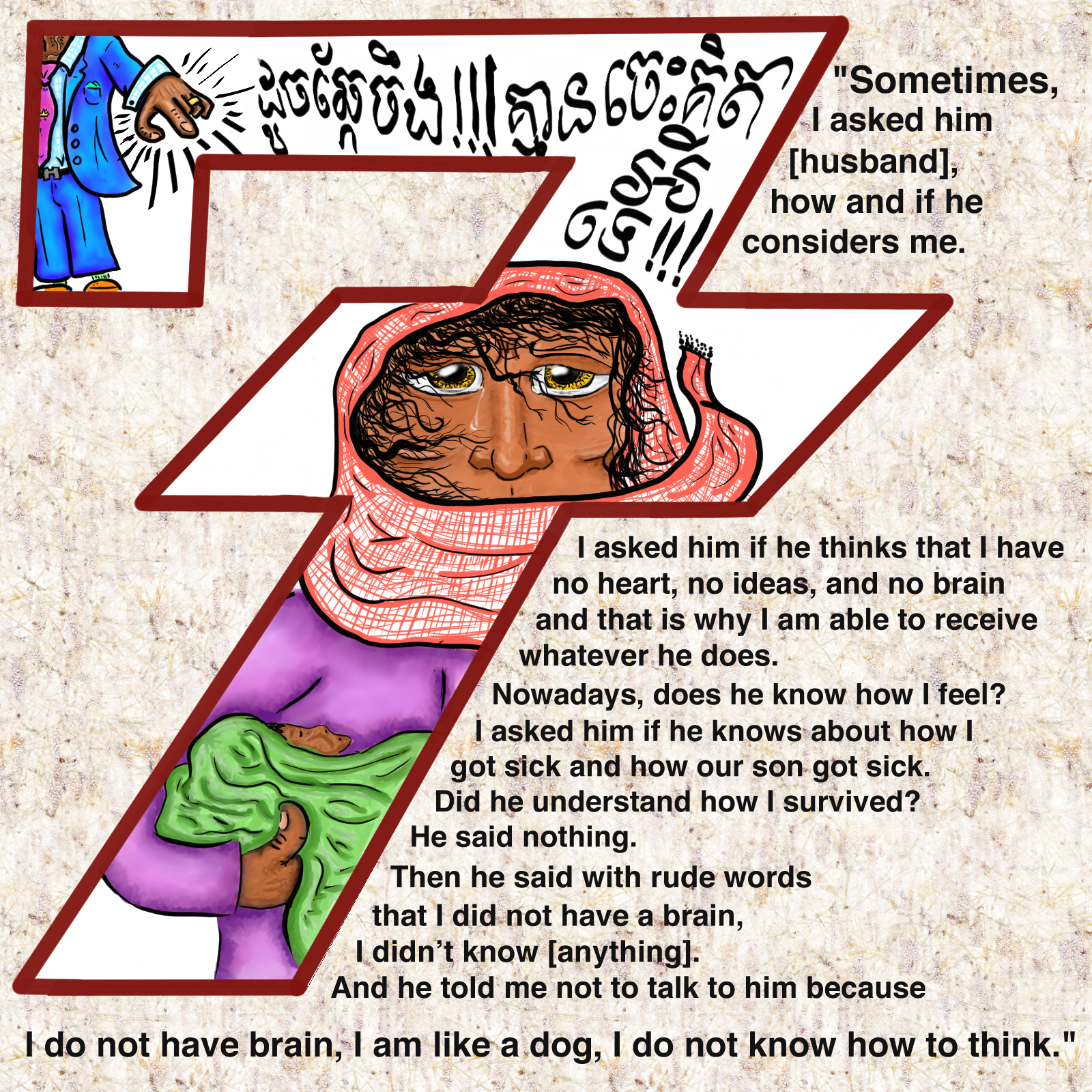 Top Ten Illustration 7 copy.png