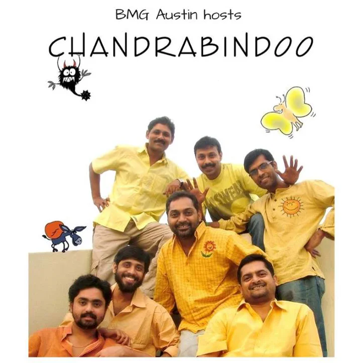 BMG Austin Presents: Chandrabindoo
