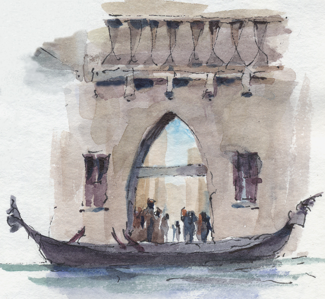 Gondola