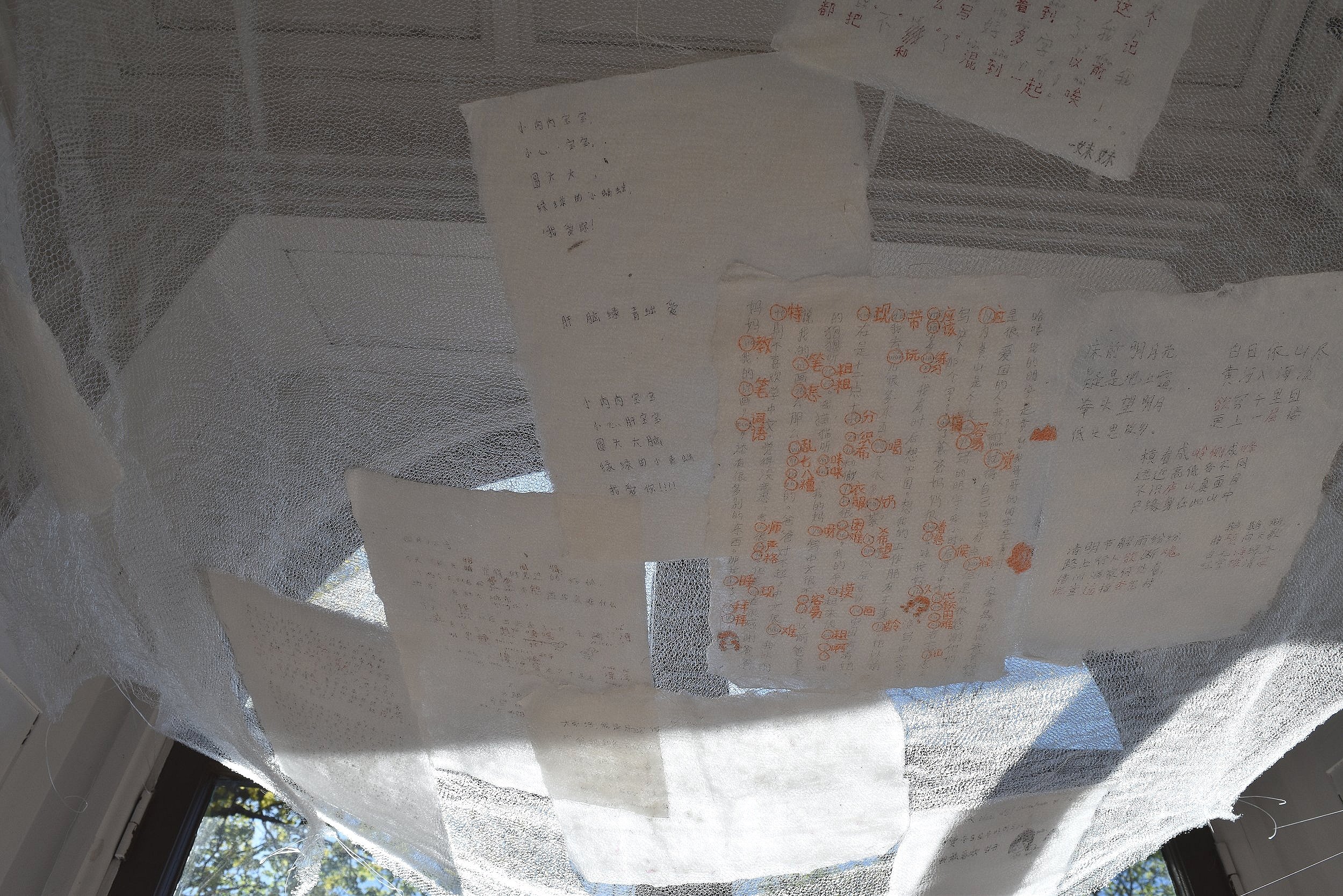  This installation of gathered writing from my peers expresses the potential of a weightless diasporic experience, recording varied sentiments and degrees of familiarity with Chinese. 